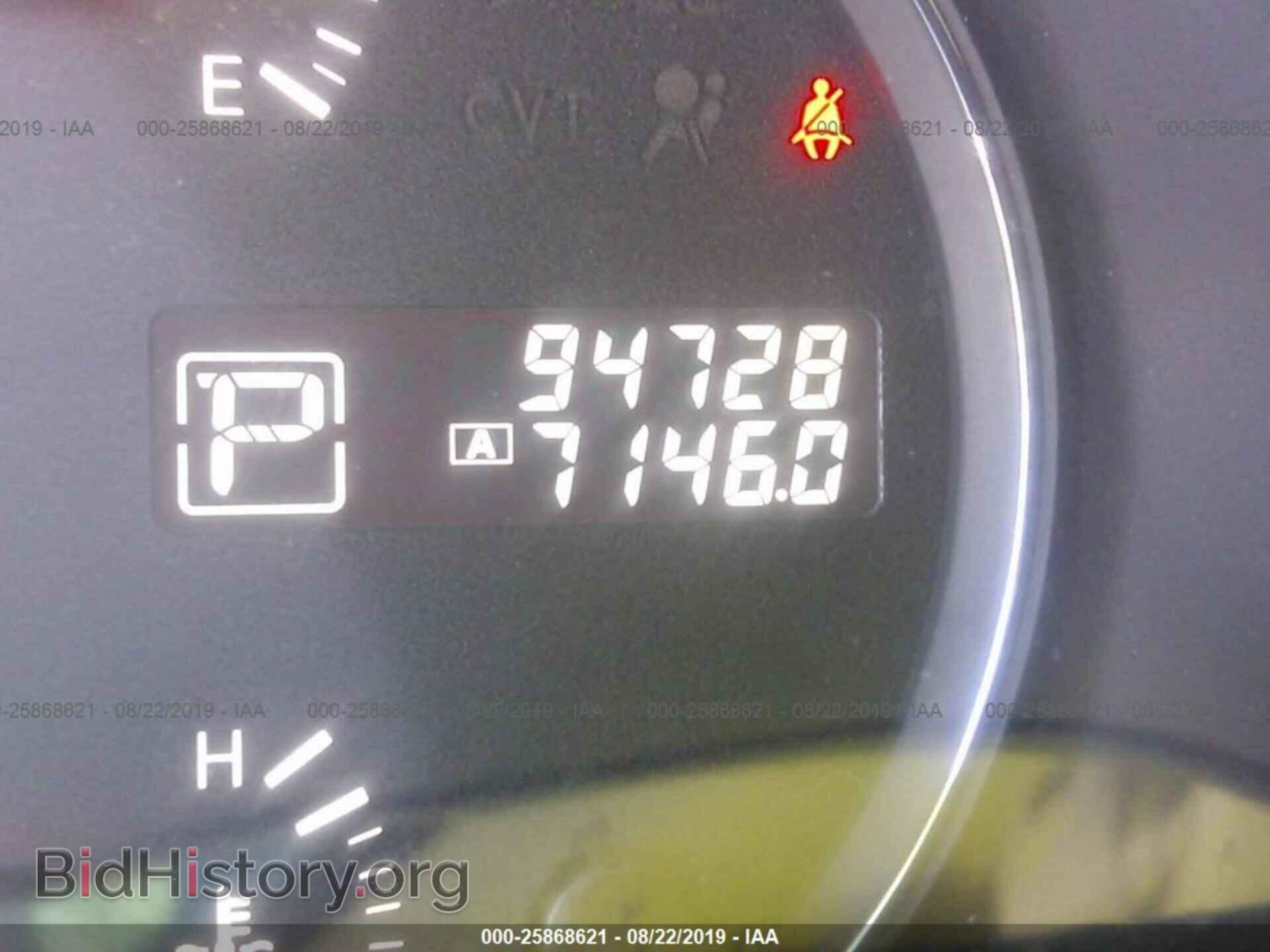 2013 NISSAN MAXIMA - VIN: 1N4AA5APXDC838489 - Фото 7