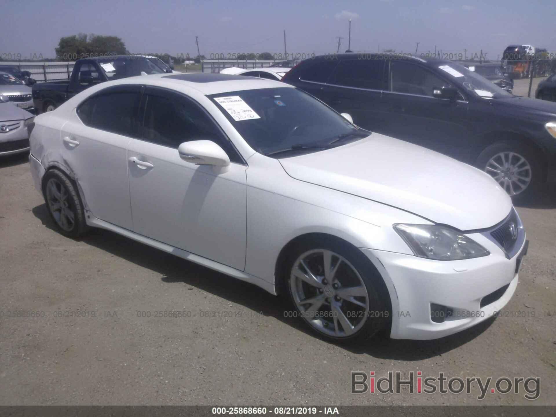 Photo JTHBK262795104815 - LEXUS IS 2009