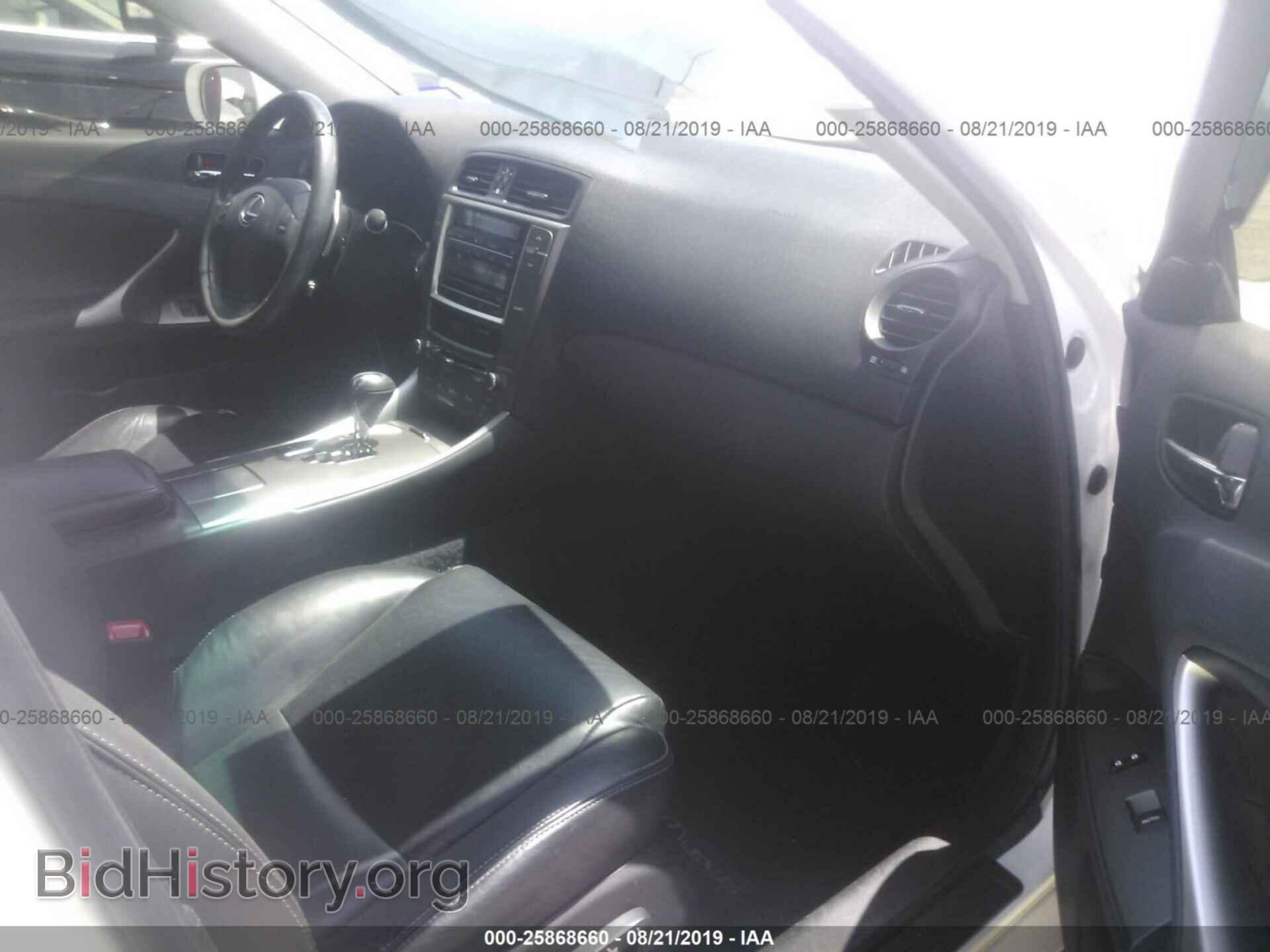 2009 LEXUS IS - VIN: JTHBK262795104815 - Фото 5