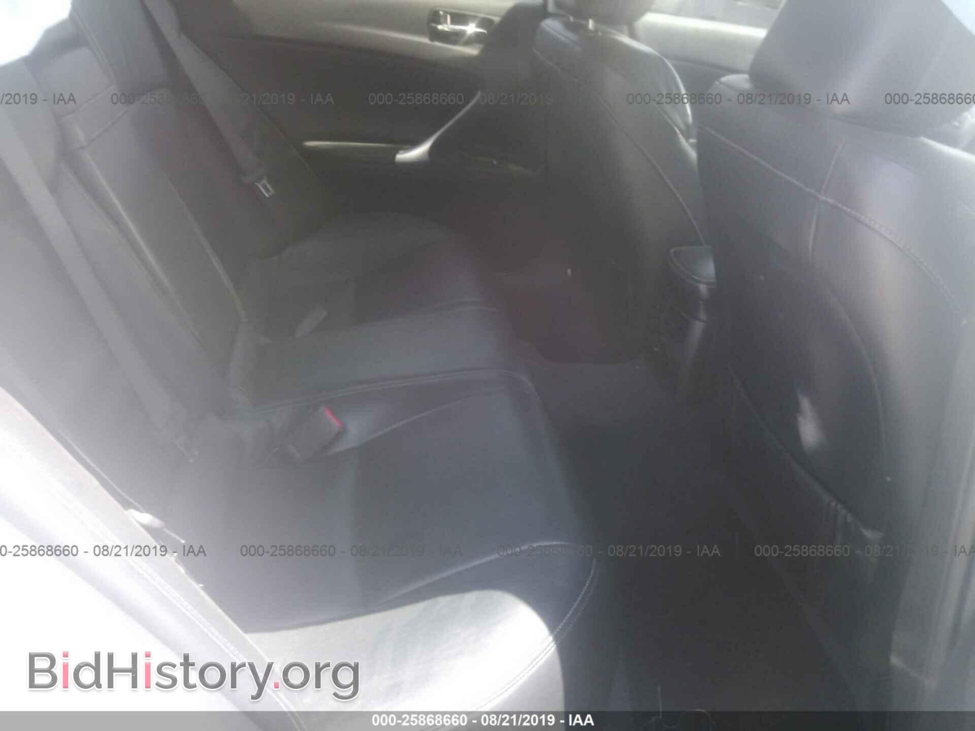 2009 LEXUS IS - VIN: JTHBK262795104815 - Фото 8