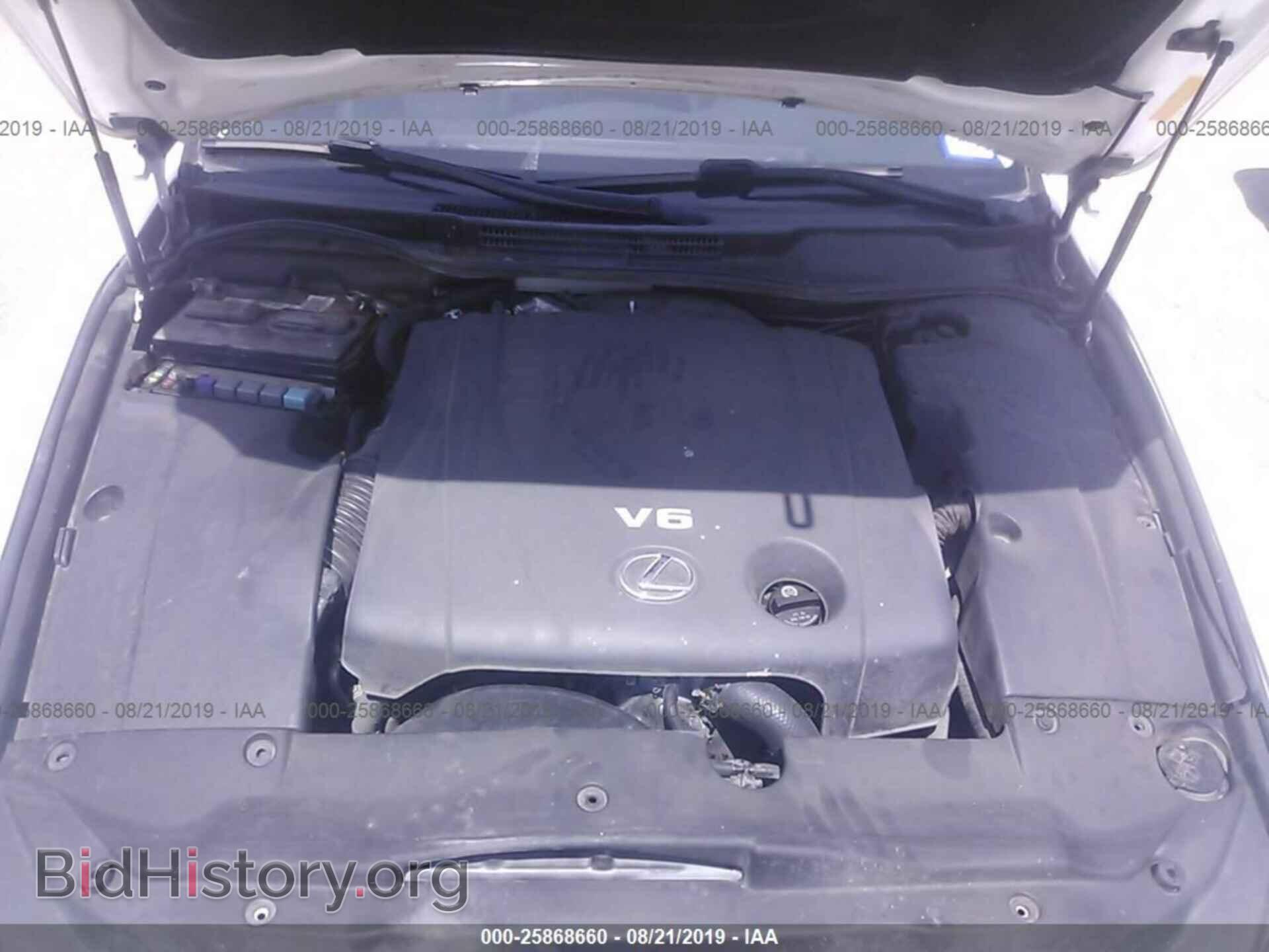 2009 LEXUS IS - VIN: JTHBK262795104815 - Фото 10