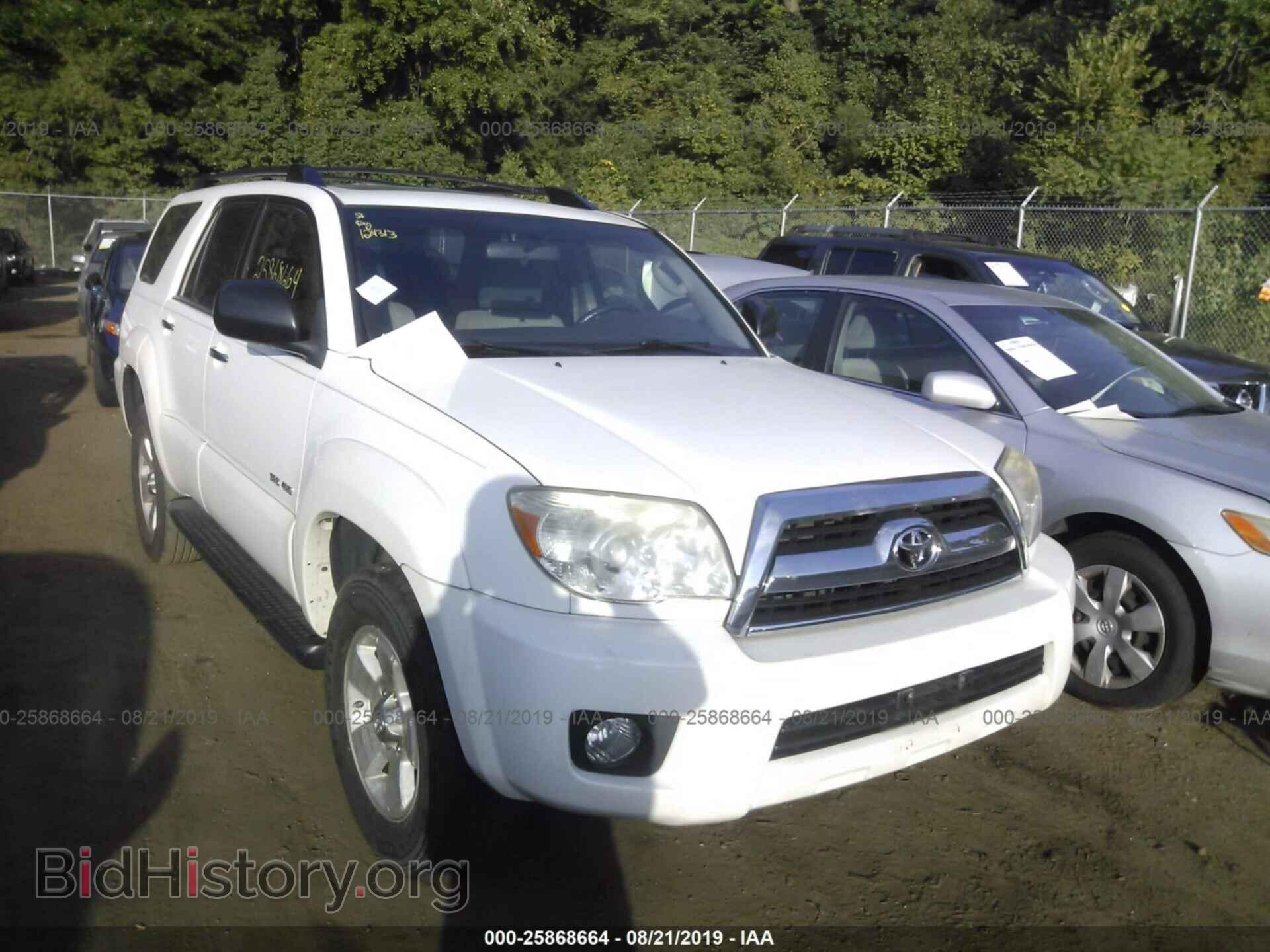 Фотография JTEBU14R68K024651 - TOYOTA 4RUNNER 2008