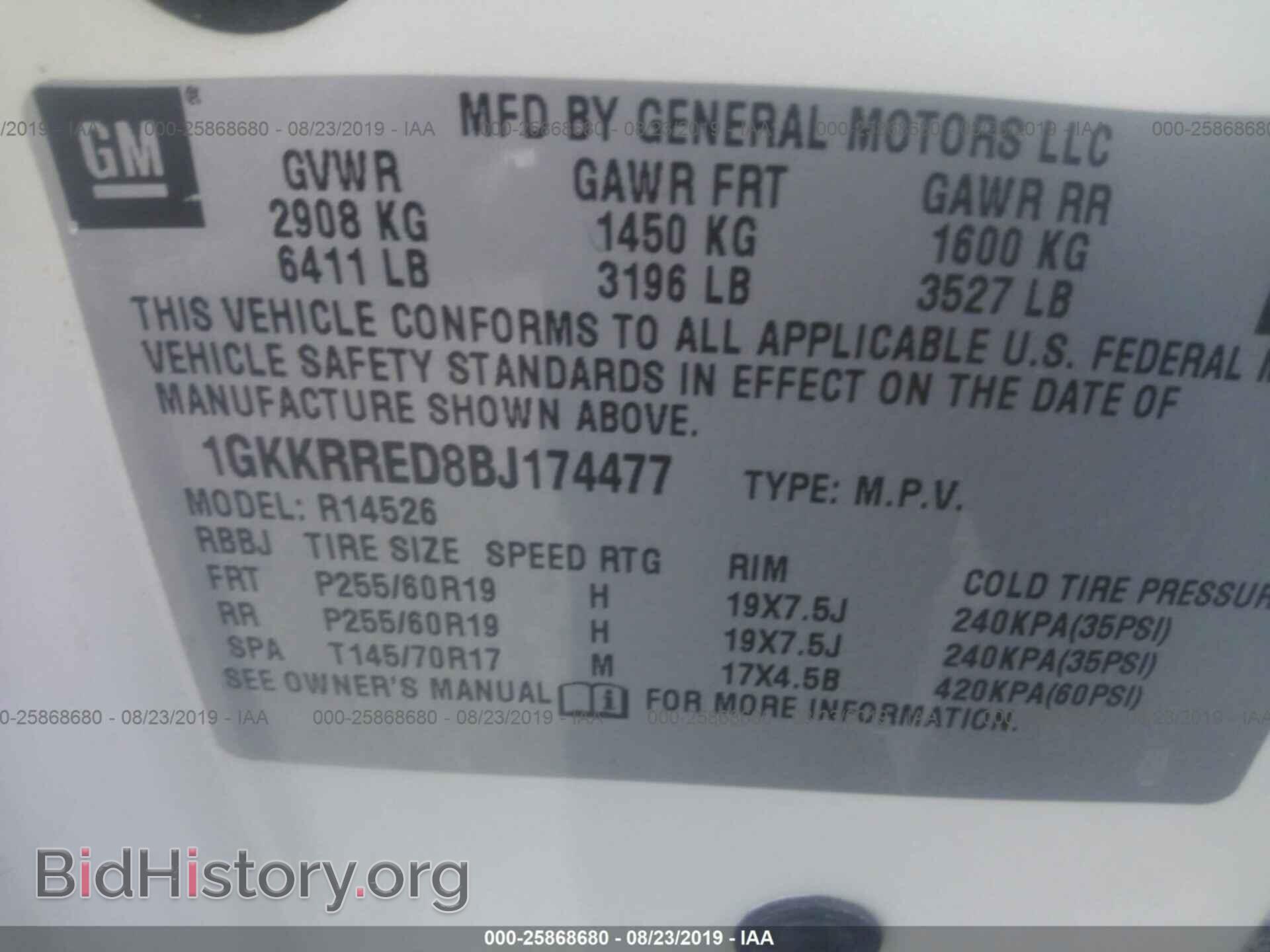 2011 GMC ACADIA - VIN: 1GKKRRED8BJ174477 - Photo 9