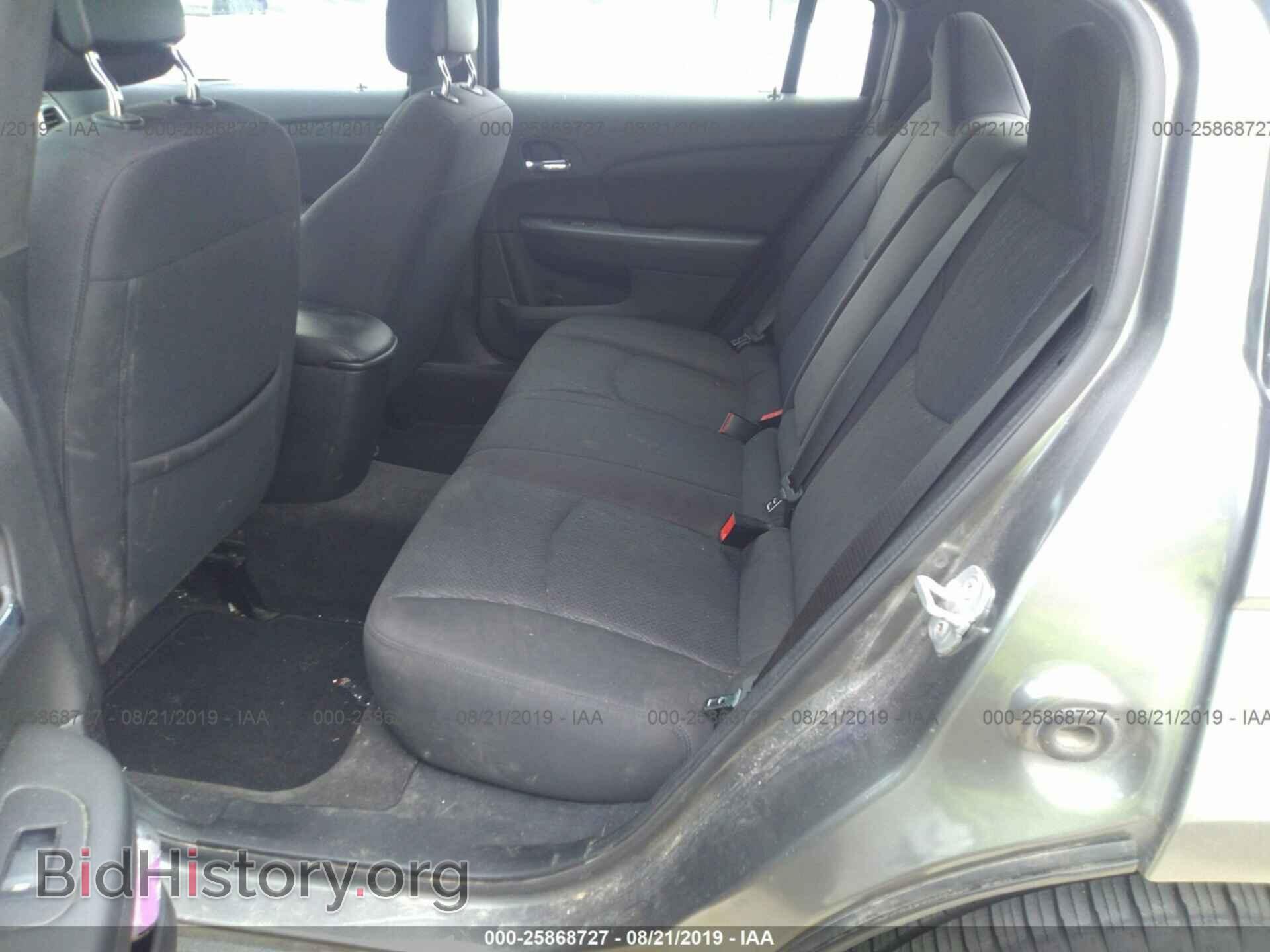 2012 CHRYSLER 200 - VIN: 1C3CCBBB0CN214626 - Photo 8