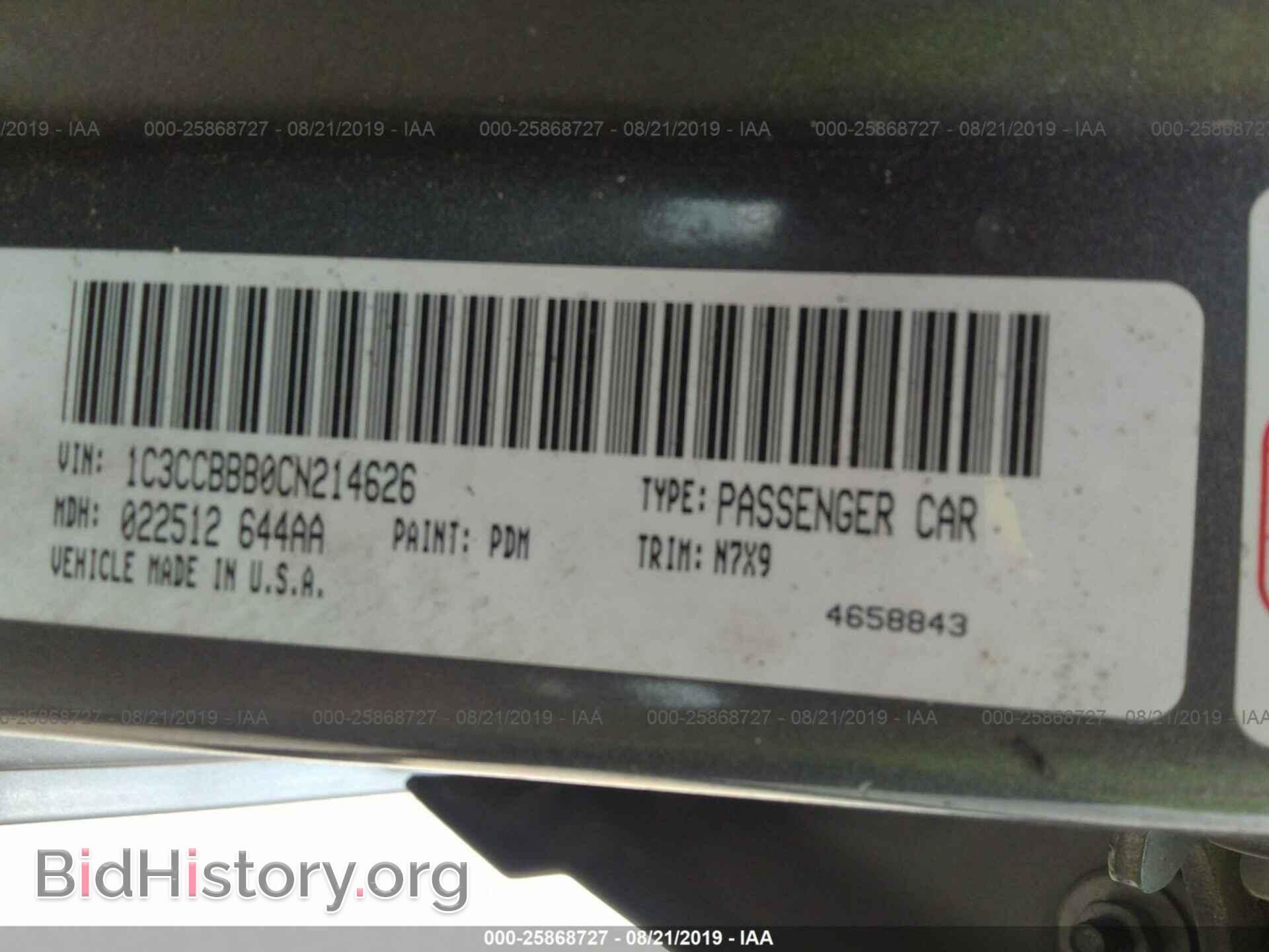 2012 CHRYSLER 200 - VIN: 1C3CCBBB0CN214626 - Photo 9