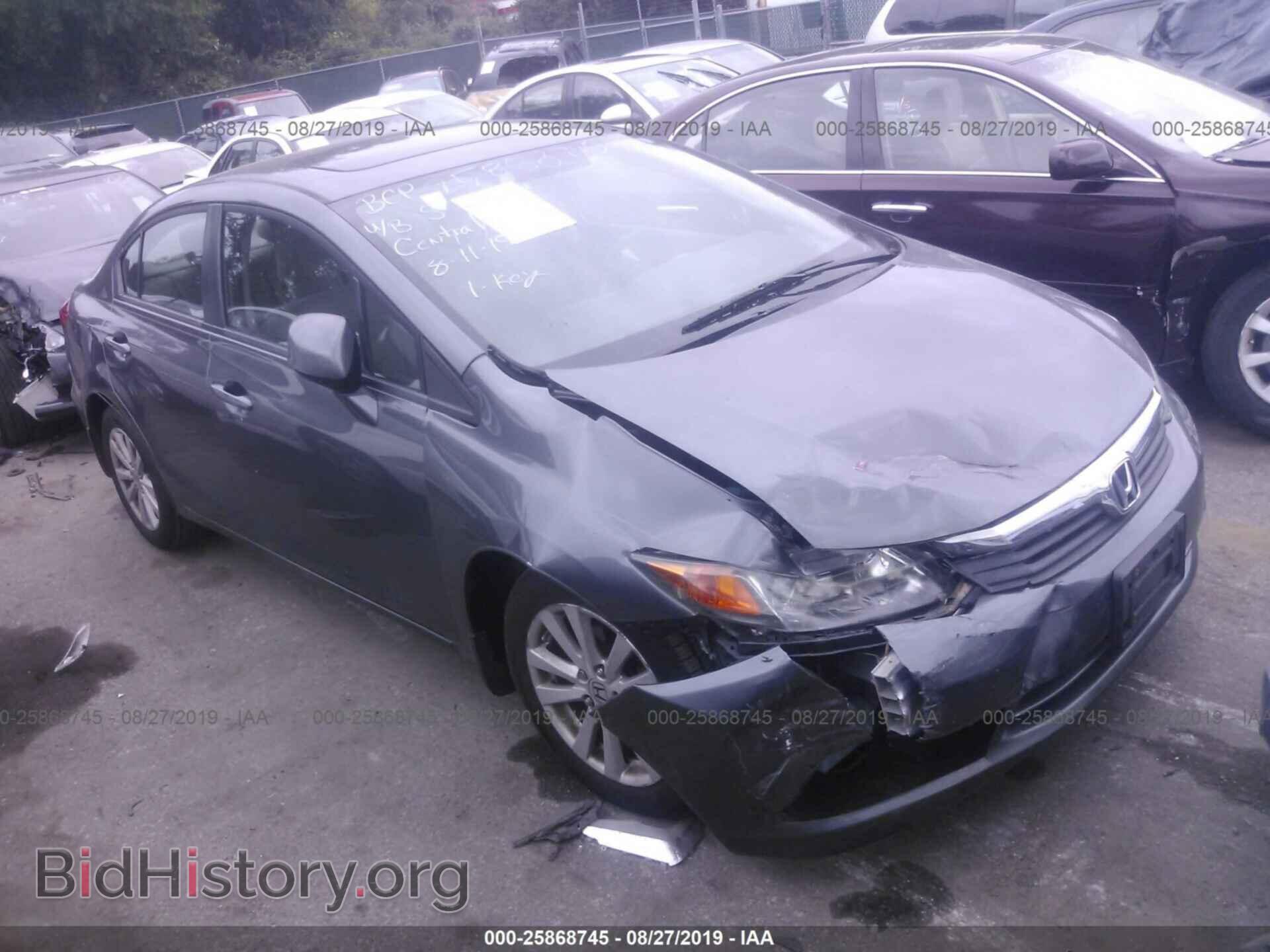 Photo 19XFB2F84CE081240 - HONDA CIVIC 2012