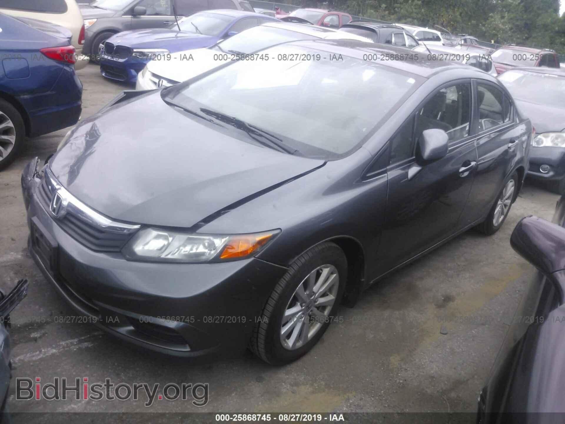 2012 HONDA CIVIC - VIN: 19XFB2F84CE081240 - Photo 2