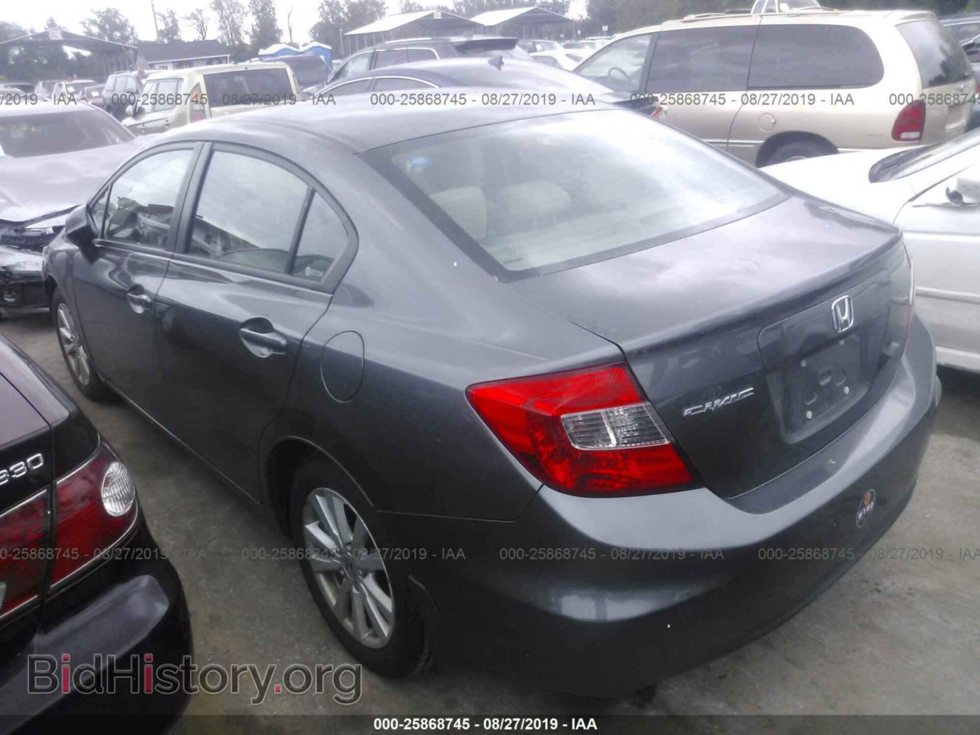 2012 HONDA CIVIC - VIN: 19XFB2F84CE081240 - Photo 3