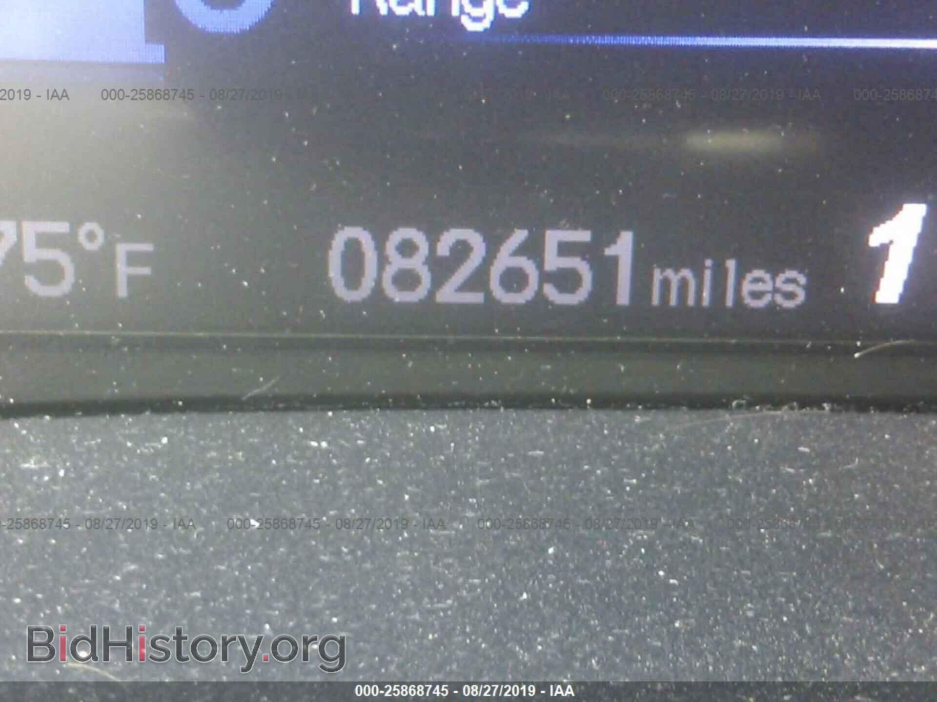 2012 HONDA CIVIC - VIN: 19XFB2F84CE081240 - Photo 7