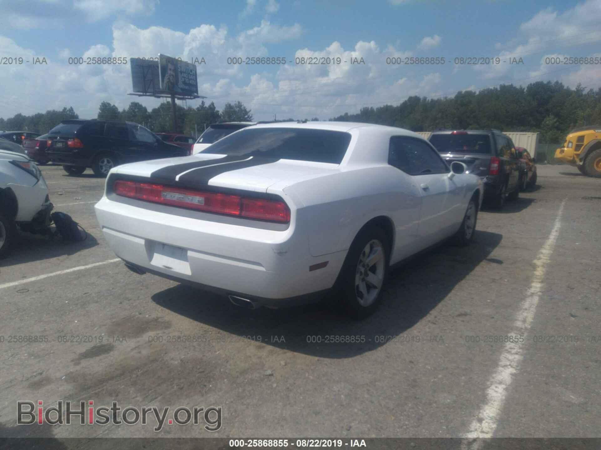 2012 DODGE CHALLENGER - VIN: 2C3CDYAG4CH133747 - Фото 4
