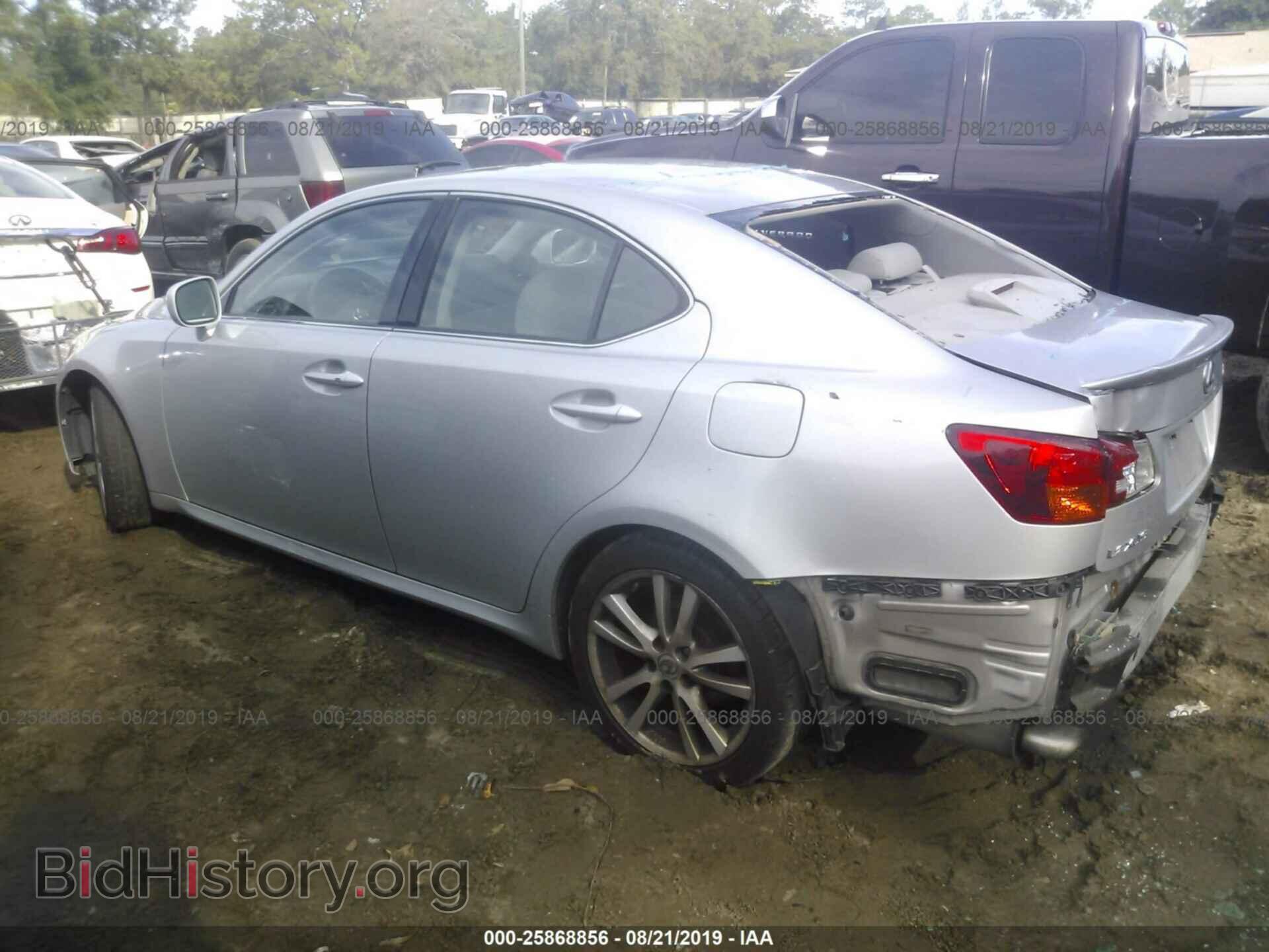 2006 LEXUS IS - VIN: JTHBK262965022841 - Фото 3