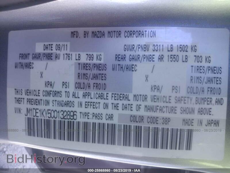 2012 Mazda MAZDA2 (VIN JM1DE1KY5C0132896) — photo 9 of 10