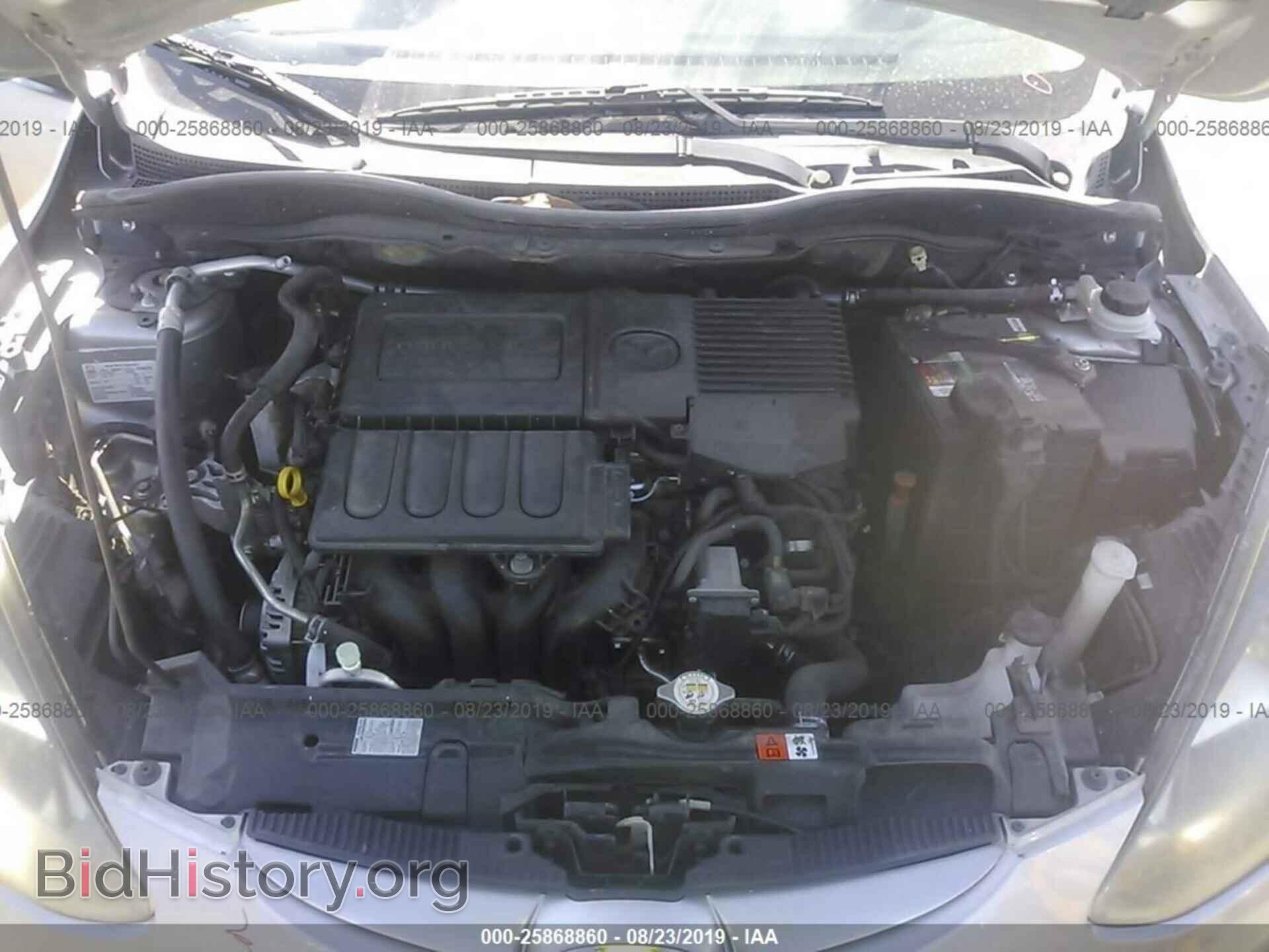 2012 MAZDA MAZDA2 - VIN: JM1DE1KY5C0132896 - Фото 10