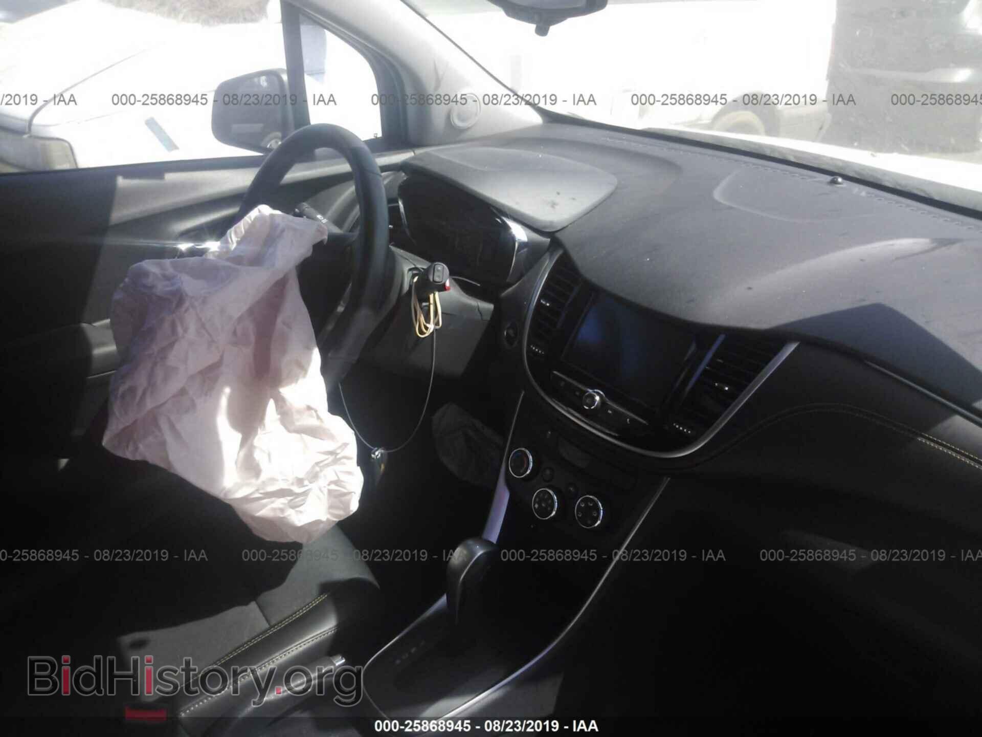 2017 CHEVROLET TRAX - VIN: 3GNCJLSB3HL227053 - Photo 5