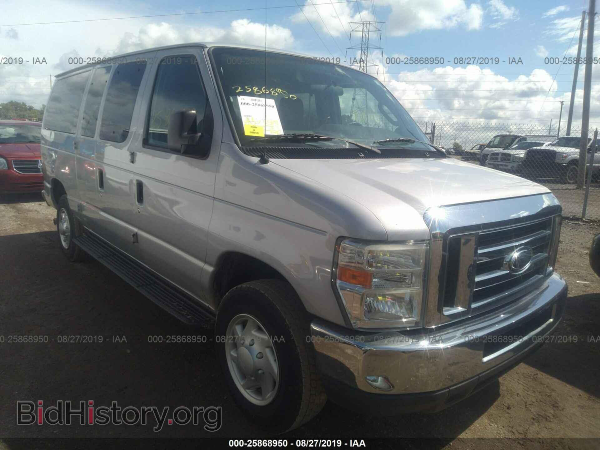 Фотография 1FBNE31L79DA49479 - FORD ECONOLINE 2009