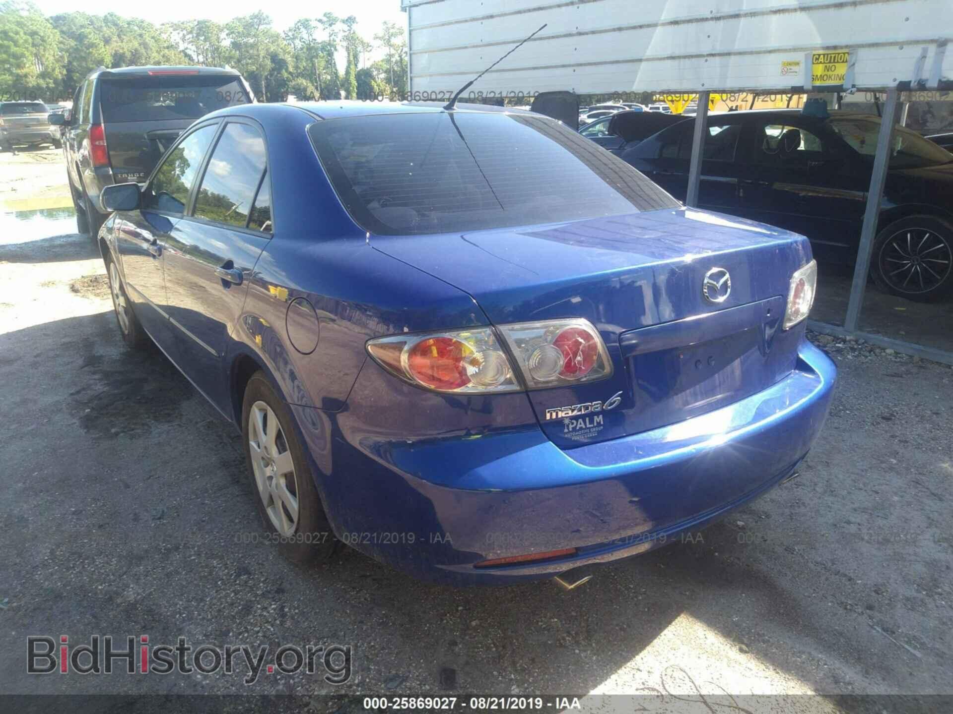 2006 MAZDA 6 - VIN: 1YVFP80C565M48853 - Фото 3