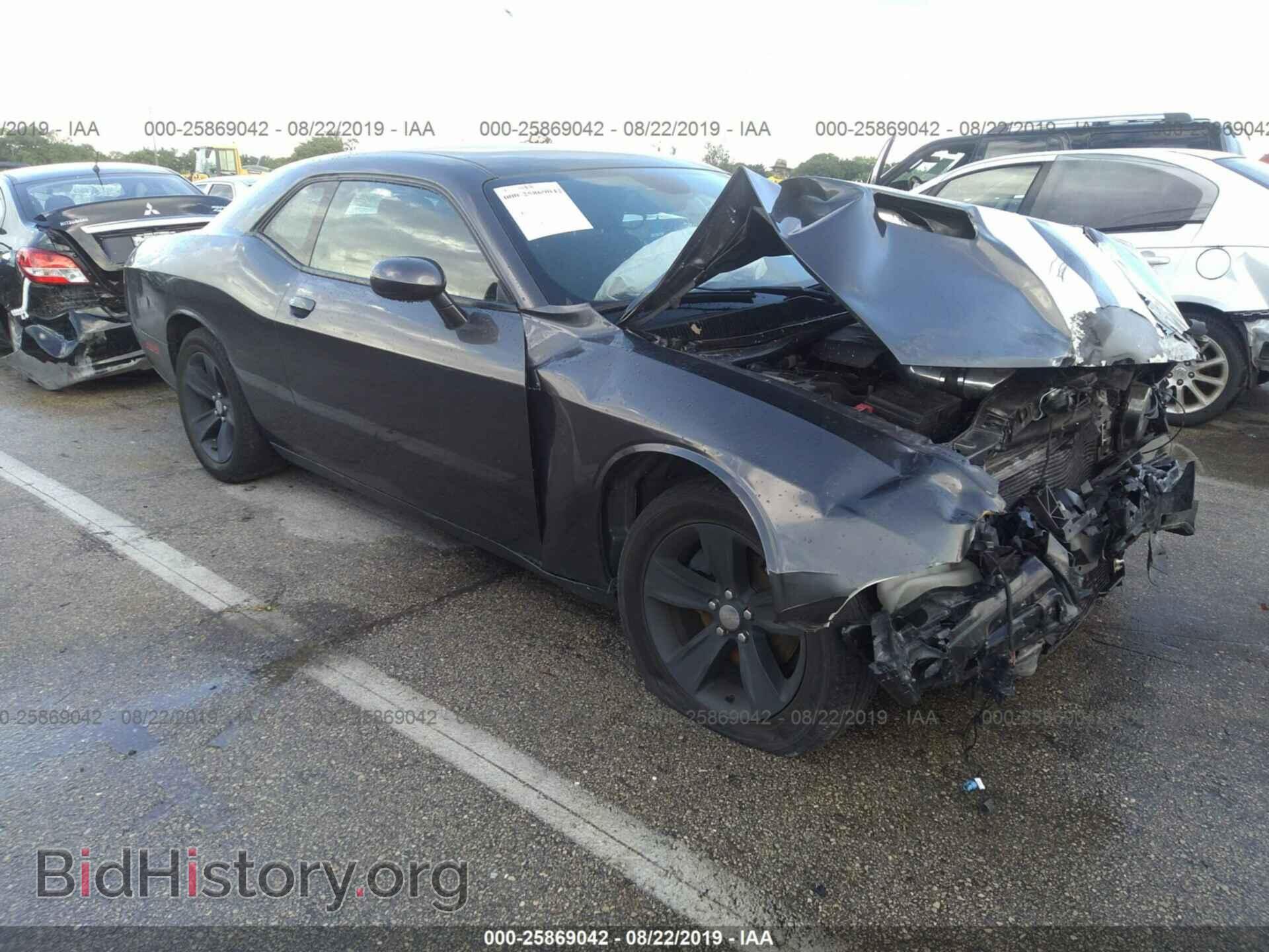 Photo 2C3CDZAG3FH888494 - DODGE CHALLENGER 2015