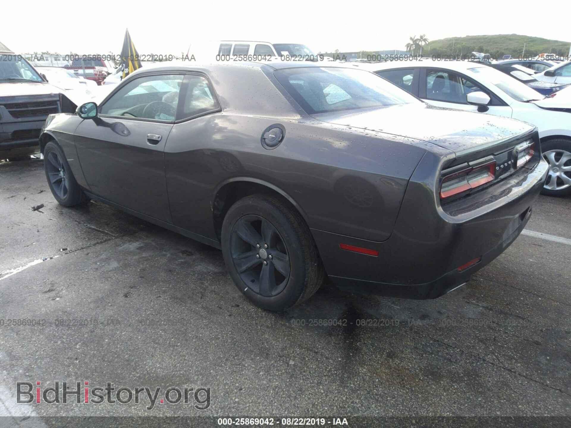 2015 DODGE CHALLENGER - VIN: 2C3CDZAG3FH888494 - Photo 3