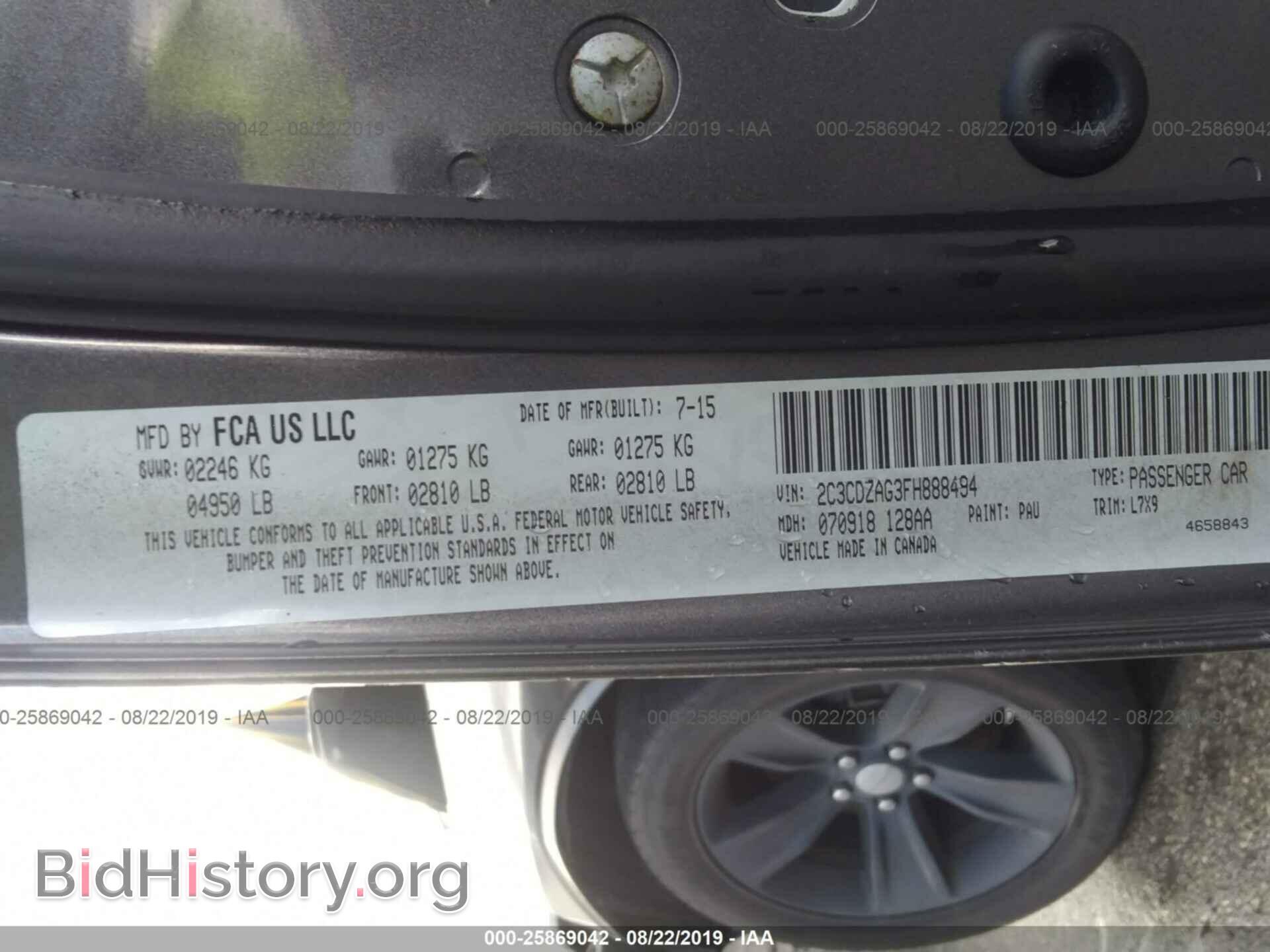 2015 DODGE CHALLENGER - VIN: 2C3CDZAG3FH888494 - Photo 9