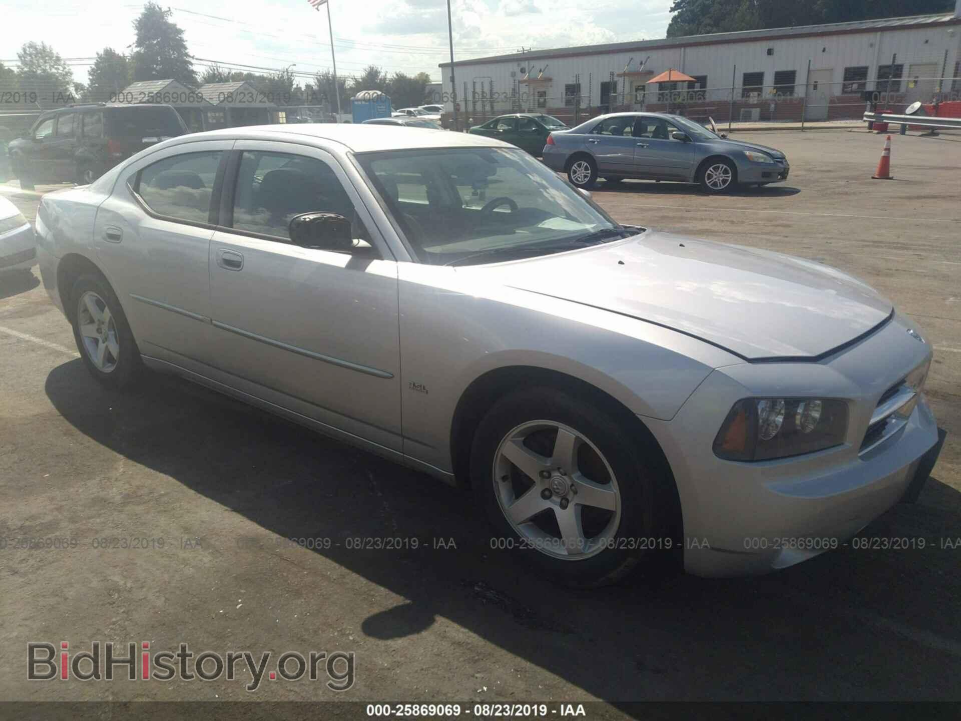 Photo 2B3CA3CV3AH287531 - DODGE CHARGER 2010