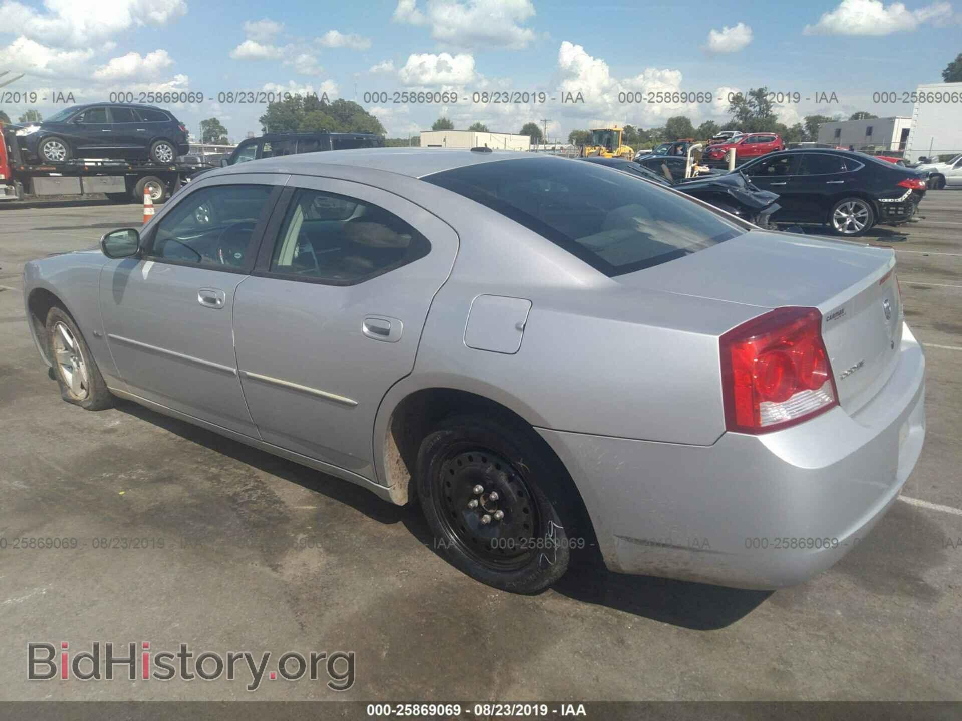 2010 DODGE CHARGER - VIN: 2B3CA3CV3AH287531 - Фото 3
