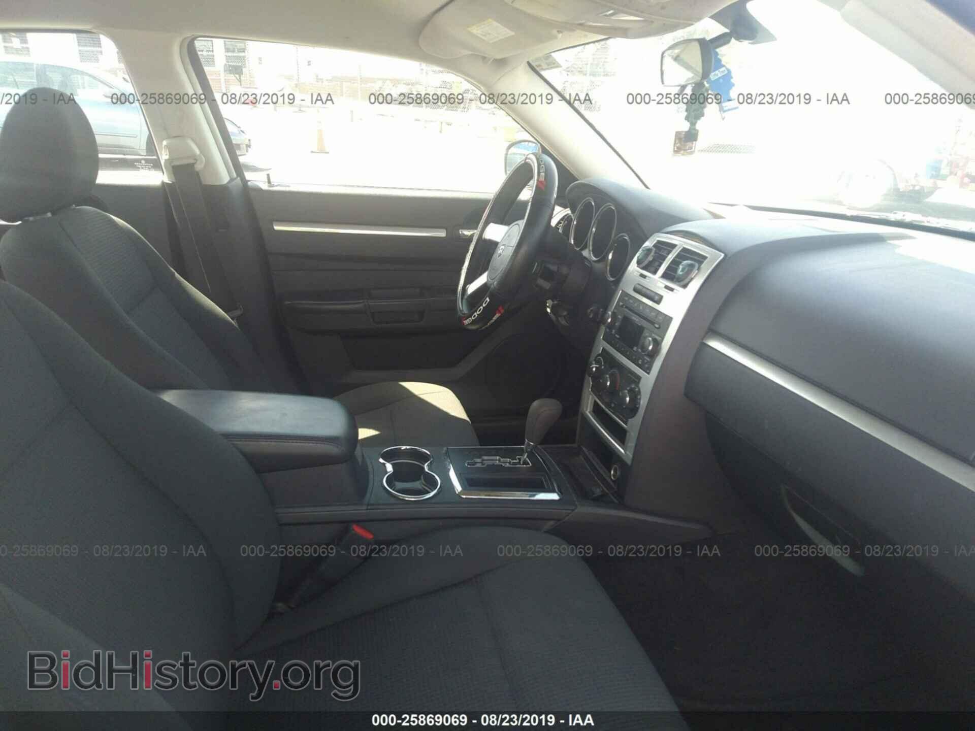 2010 DODGE CHARGER - VIN: 2B3CA3CV3AH287531 - Фото 5