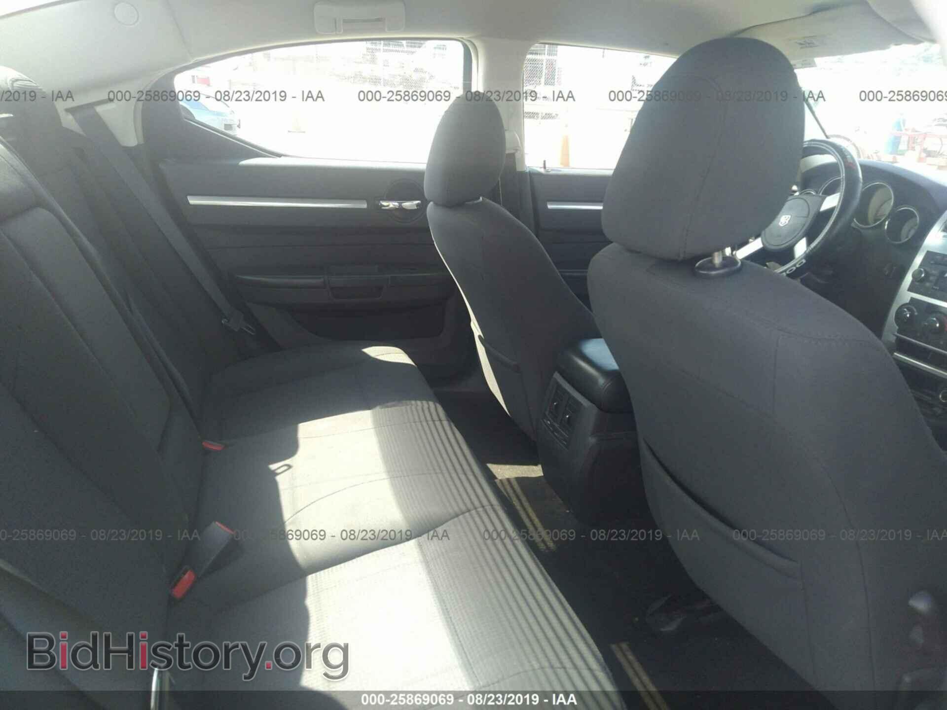 2010 DODGE CHARGER - VIN: 2B3CA3CV3AH287531 - Фото 8