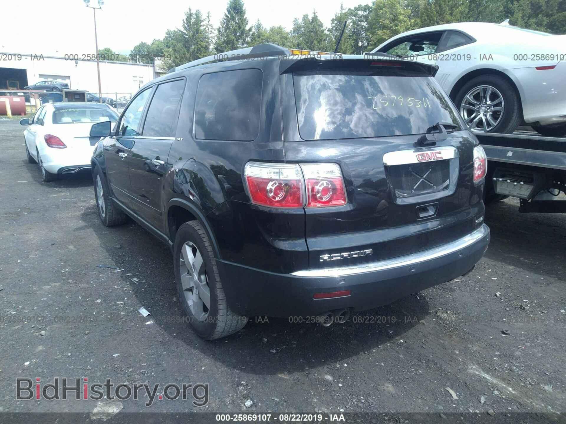 2012 GMC ACADIA - VIN: 1GKKVRED0CJ263876 - Фото 3