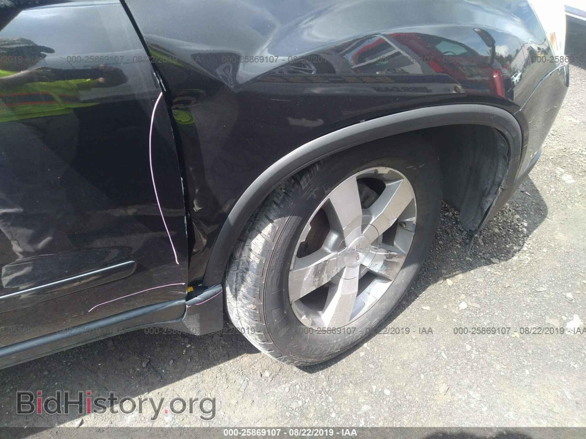 2012 GMC ACADIA - VIN: 1GKKVRED0CJ263876 - Фото 6