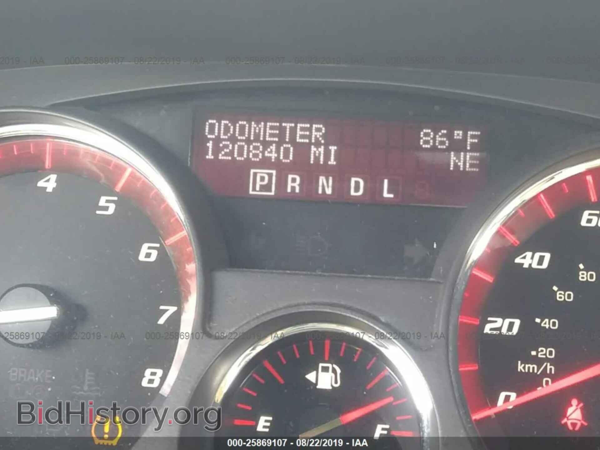 2012 GMC ACADIA - VIN: 1GKKVRED0CJ263876 - Фото 7