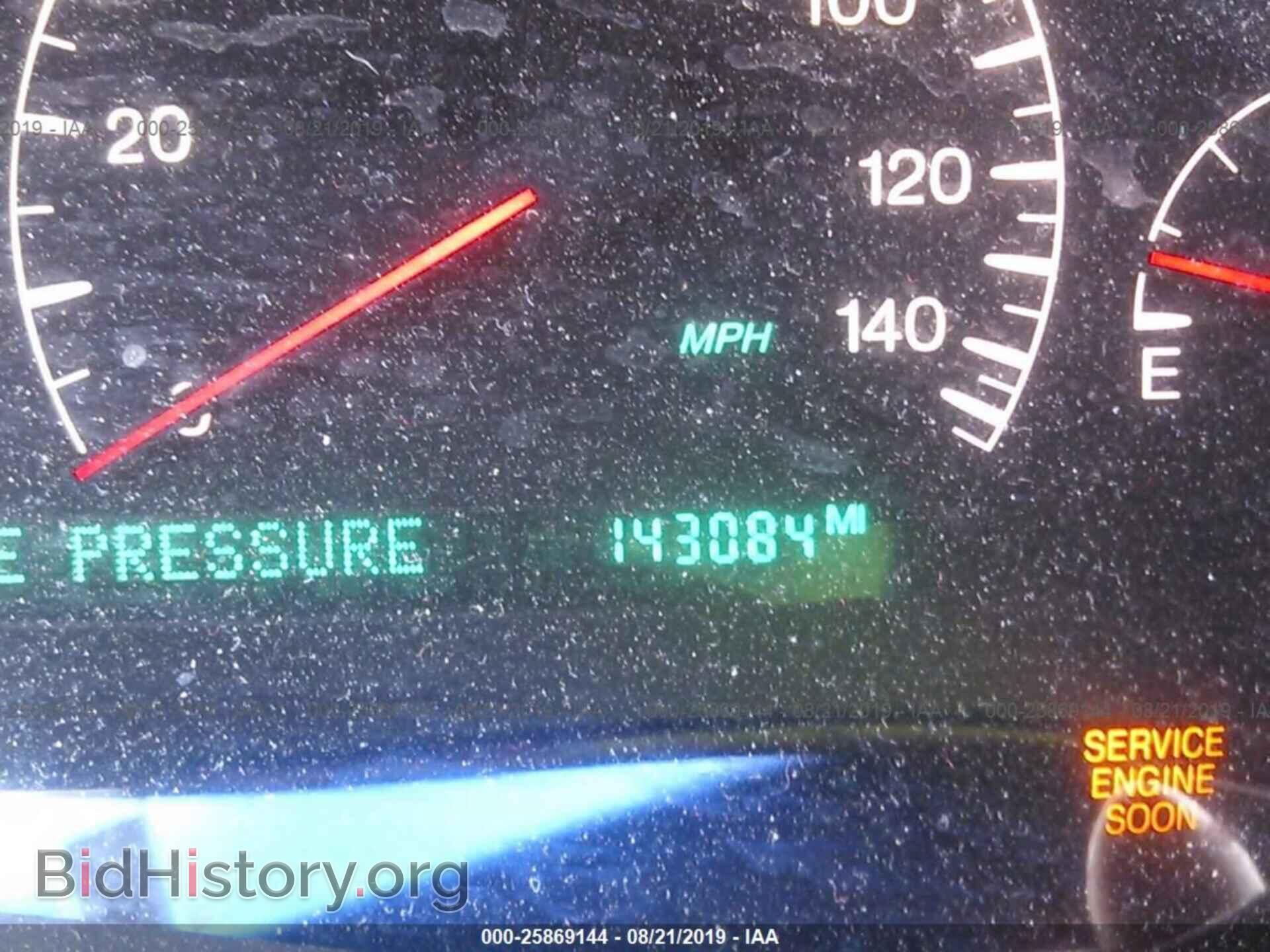 2003 CADILLAC DEVILLE - VIN: 1G6KF57903U135729 - Фото 7