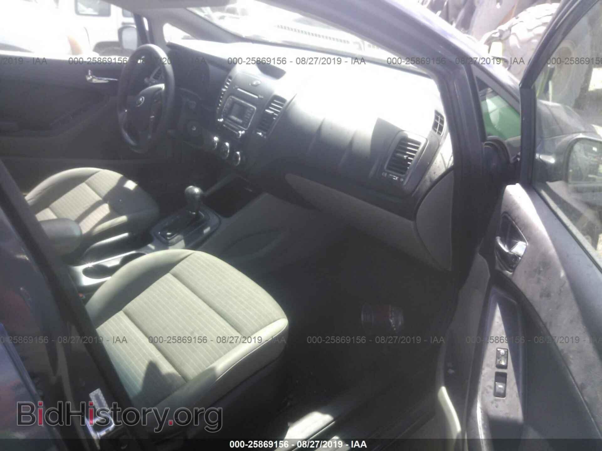 2014 KIA FORTE - VIN: KNAFX4A67E5218007 - Фото 5