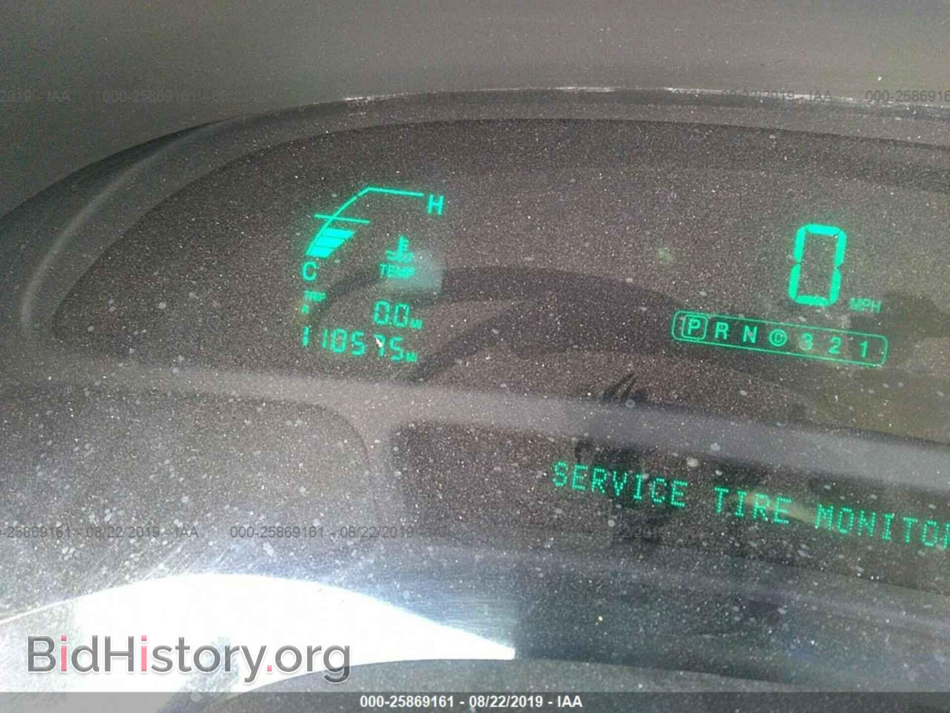 2004 CADILLAC DEVILLE - VIN: 1G6KD54YX4U102742 - Photo 7