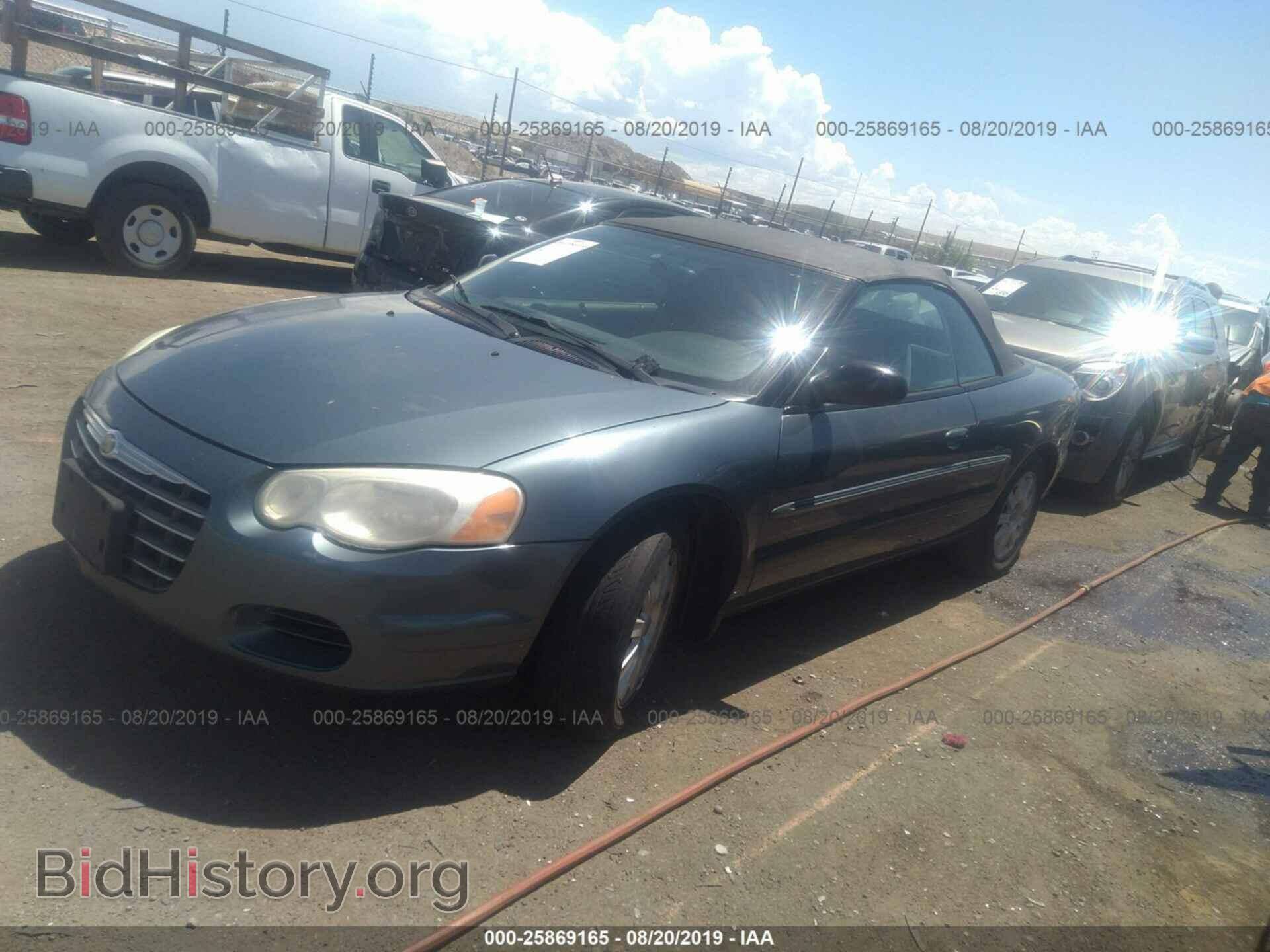 2006 CHRYSLER SEBRING - VIN: 1C3EL75R56N257202 - Фото 2