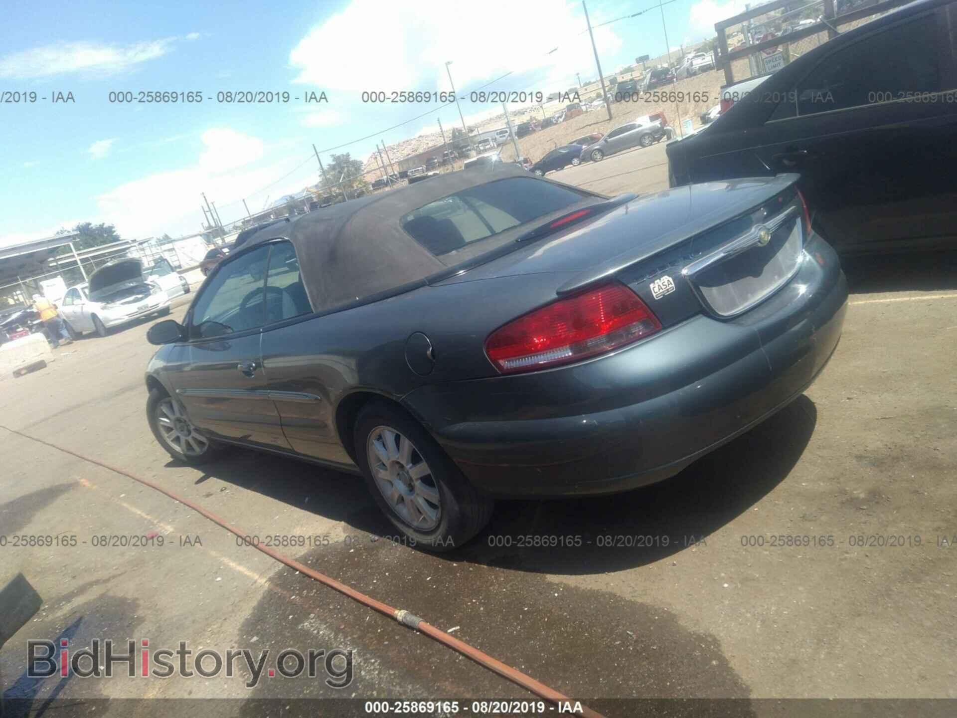 2006 CHRYSLER SEBRING - VIN: 1C3EL75R56N257202 - Фото 3