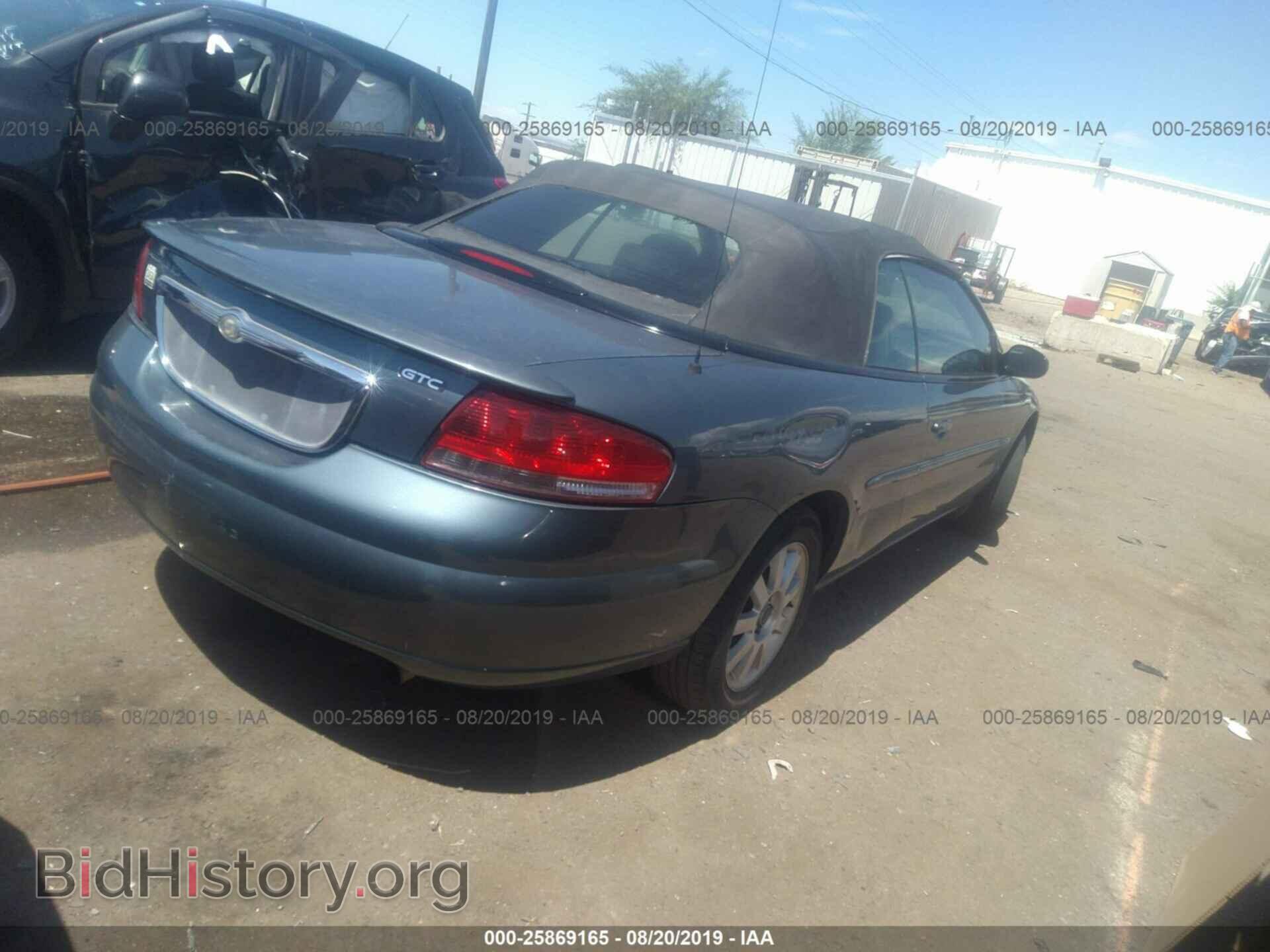 2006 CHRYSLER SEBRING - VIN: 1C3EL75R56N257202 - Фото 4