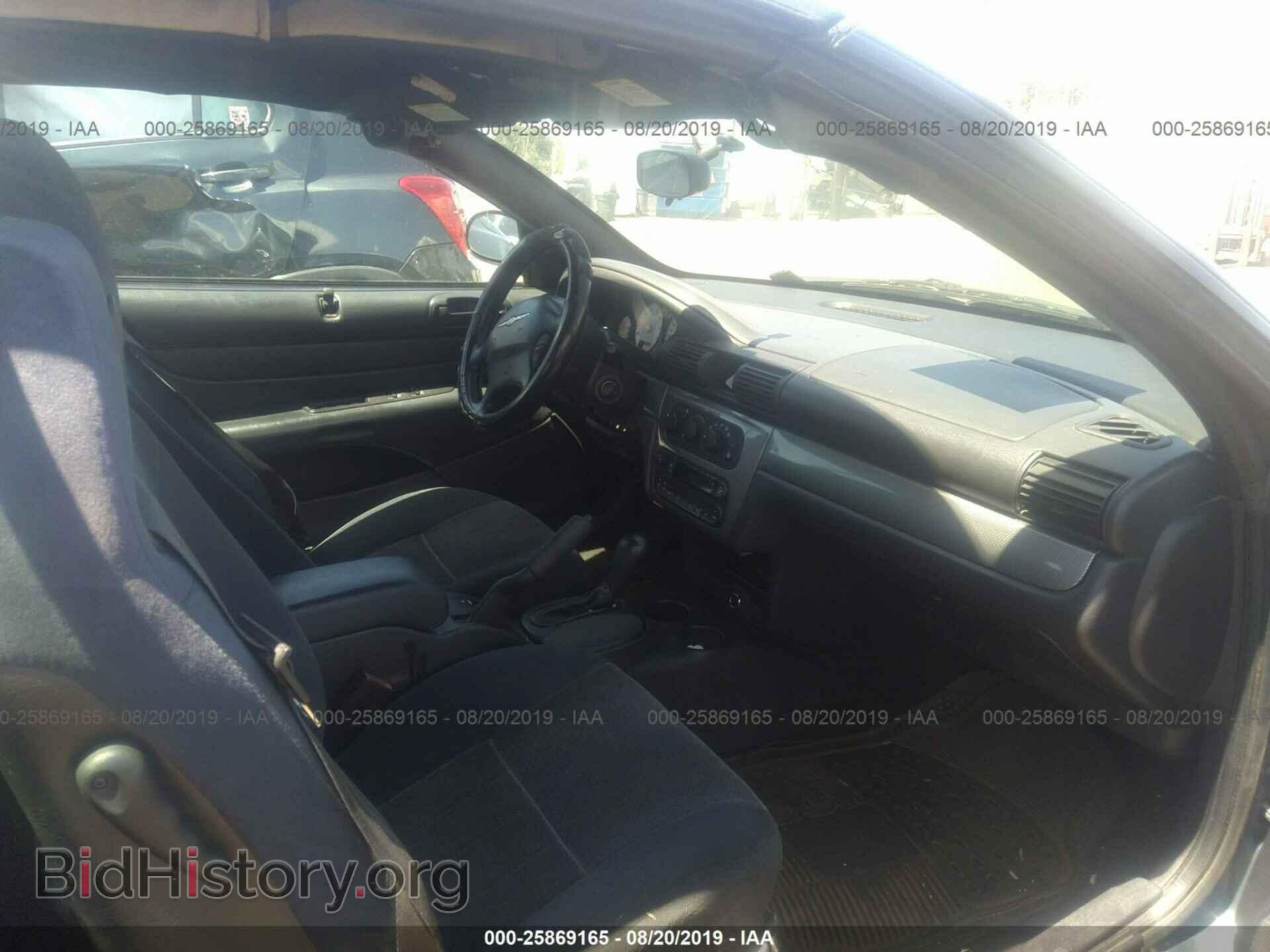 2006 CHRYSLER SEBRING - VIN: 1C3EL75R56N257202 - Фото 5