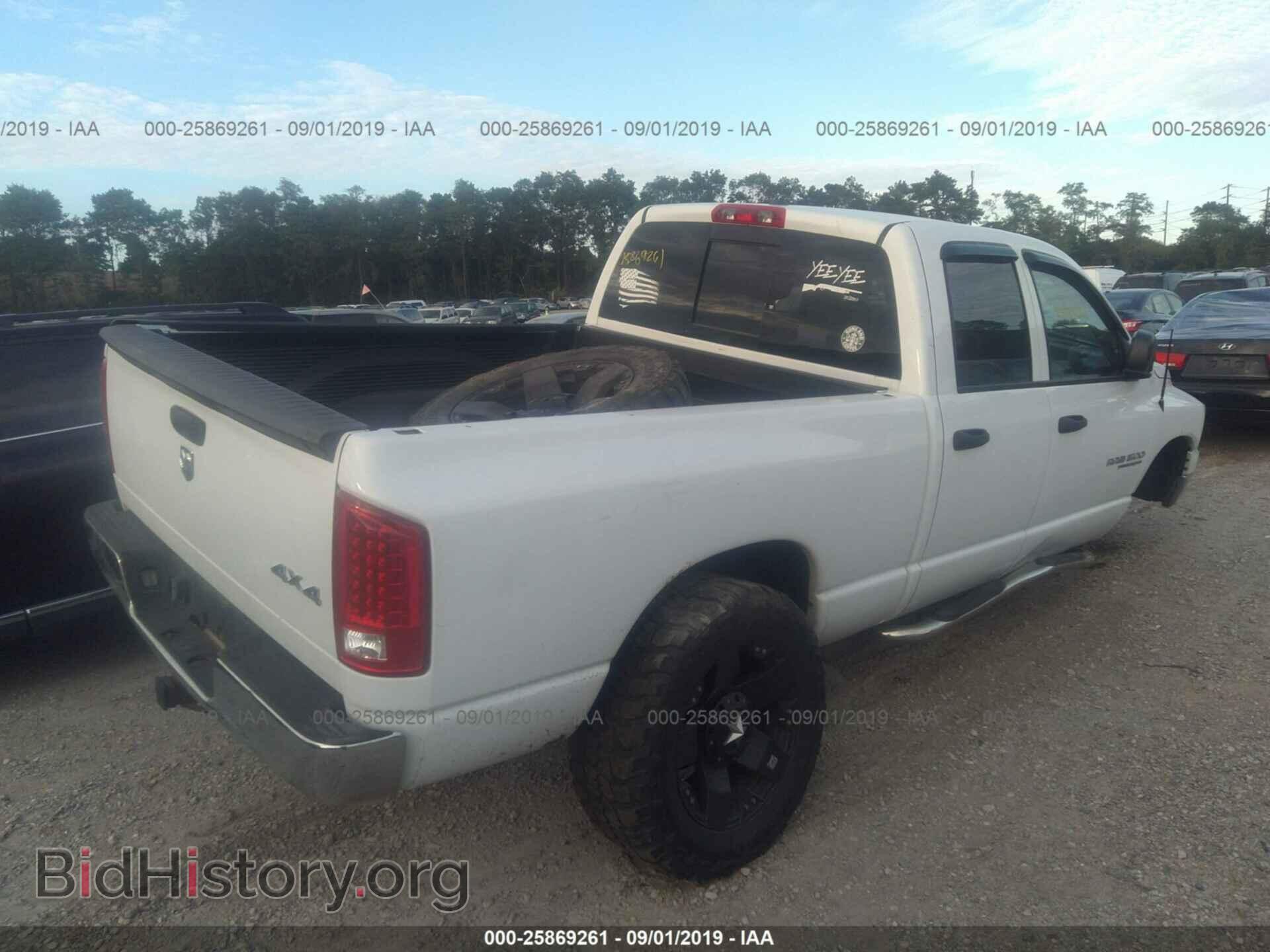 2007 DODGE RAM 1500 - VIN: 1D7HU18N77S231771 - Фото 4
