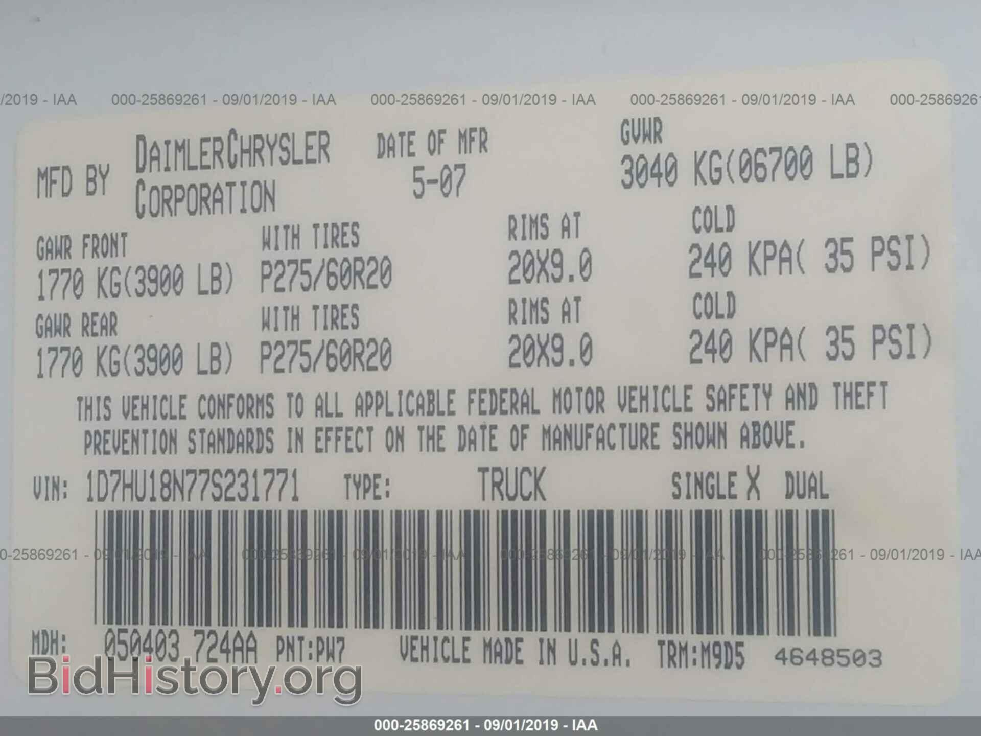 2007 DODGE RAM 1500 - VIN: 1D7HU18N77S231771 - Фото 9