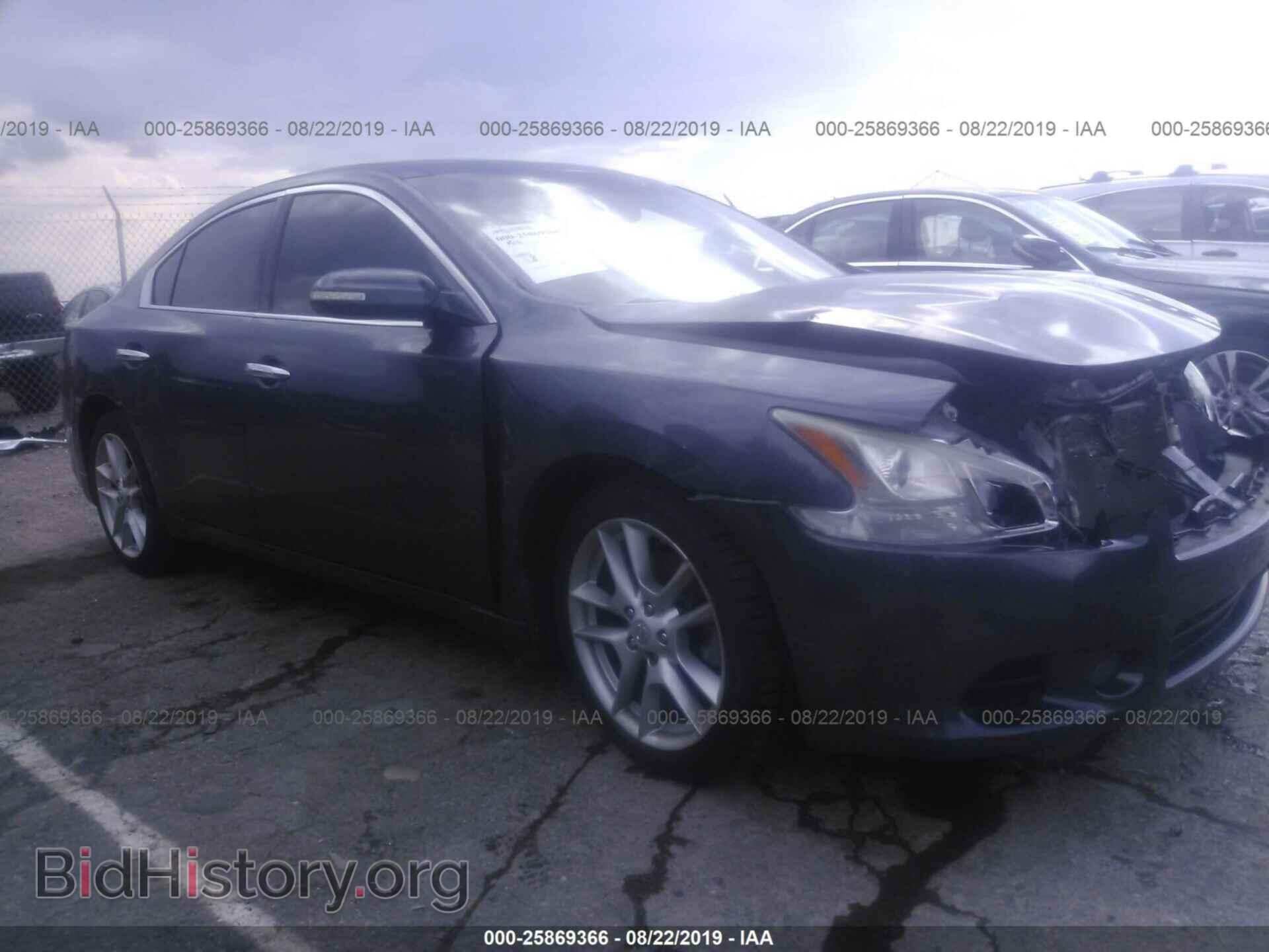 Фотография 1N4AA51E49C801895 - NISSAN MAXIMA 2009