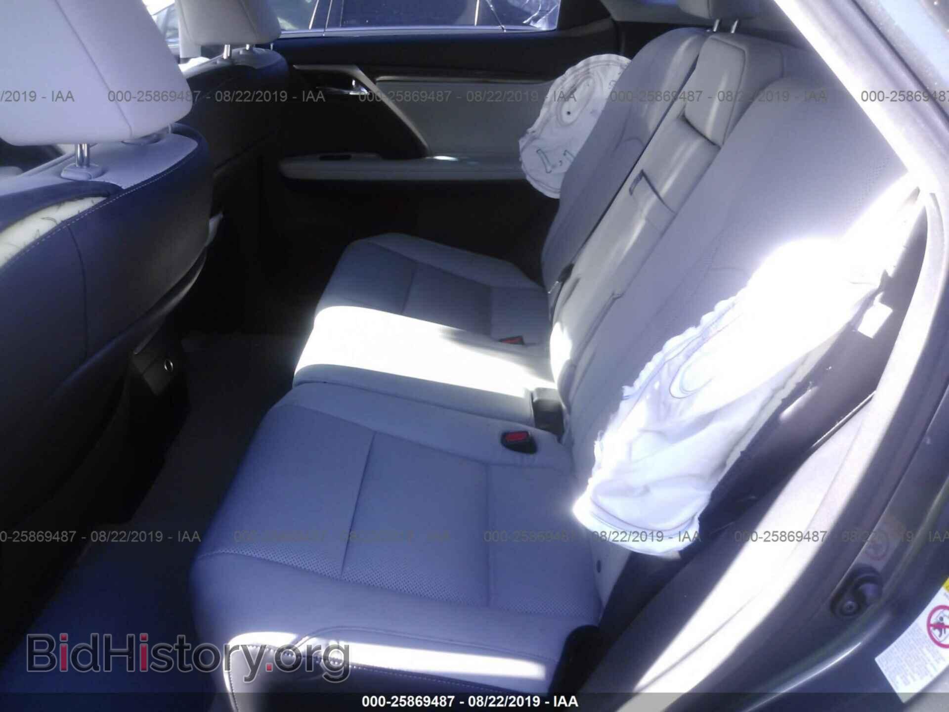 2017 LEXUS RX - VIN: 2T2ZZMCA6HC079969 - Фото 8