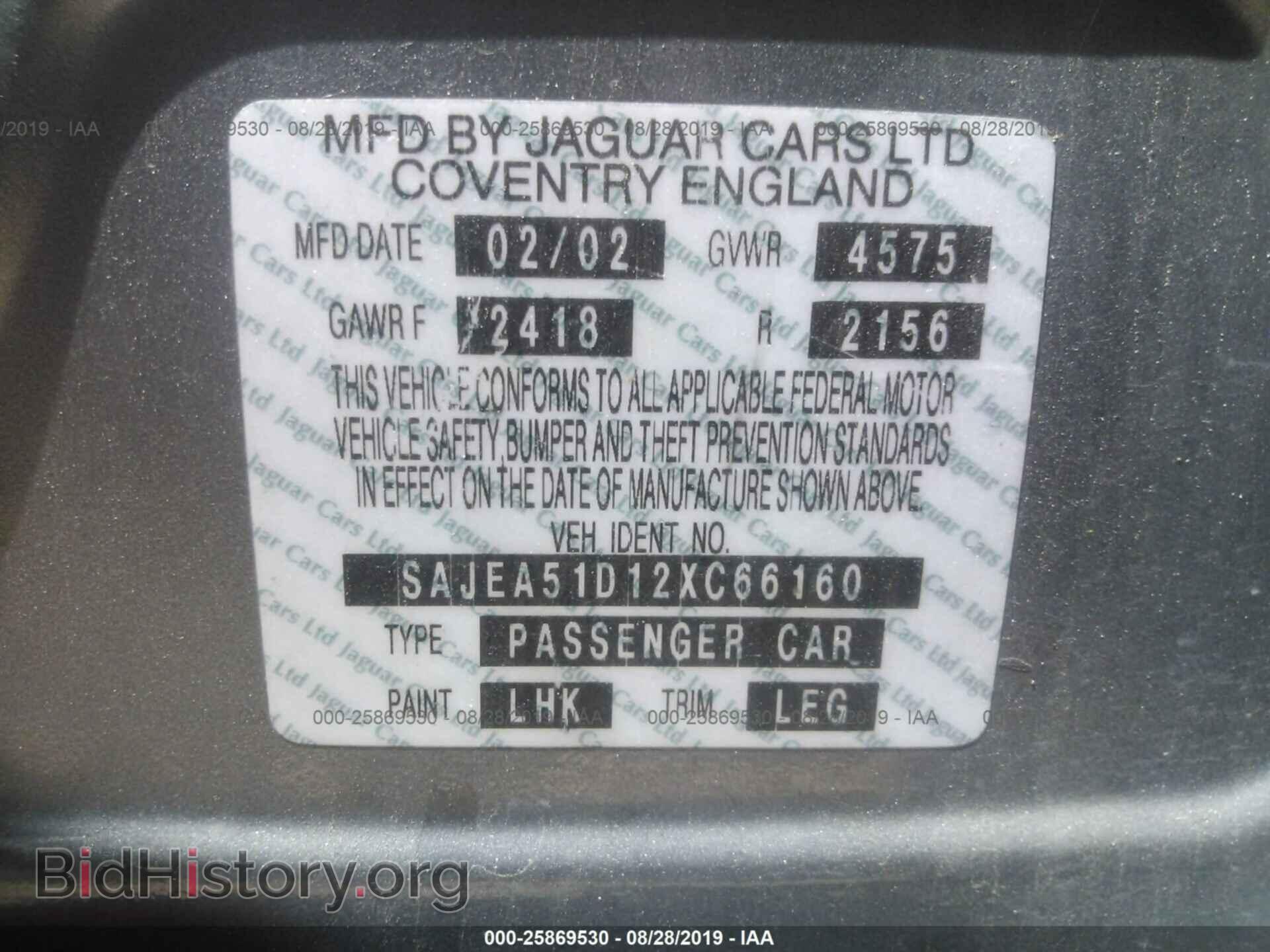 2002 JAGUAR X-TYPE - VIN: SAJEA51D12XC66160 - Фото 9
