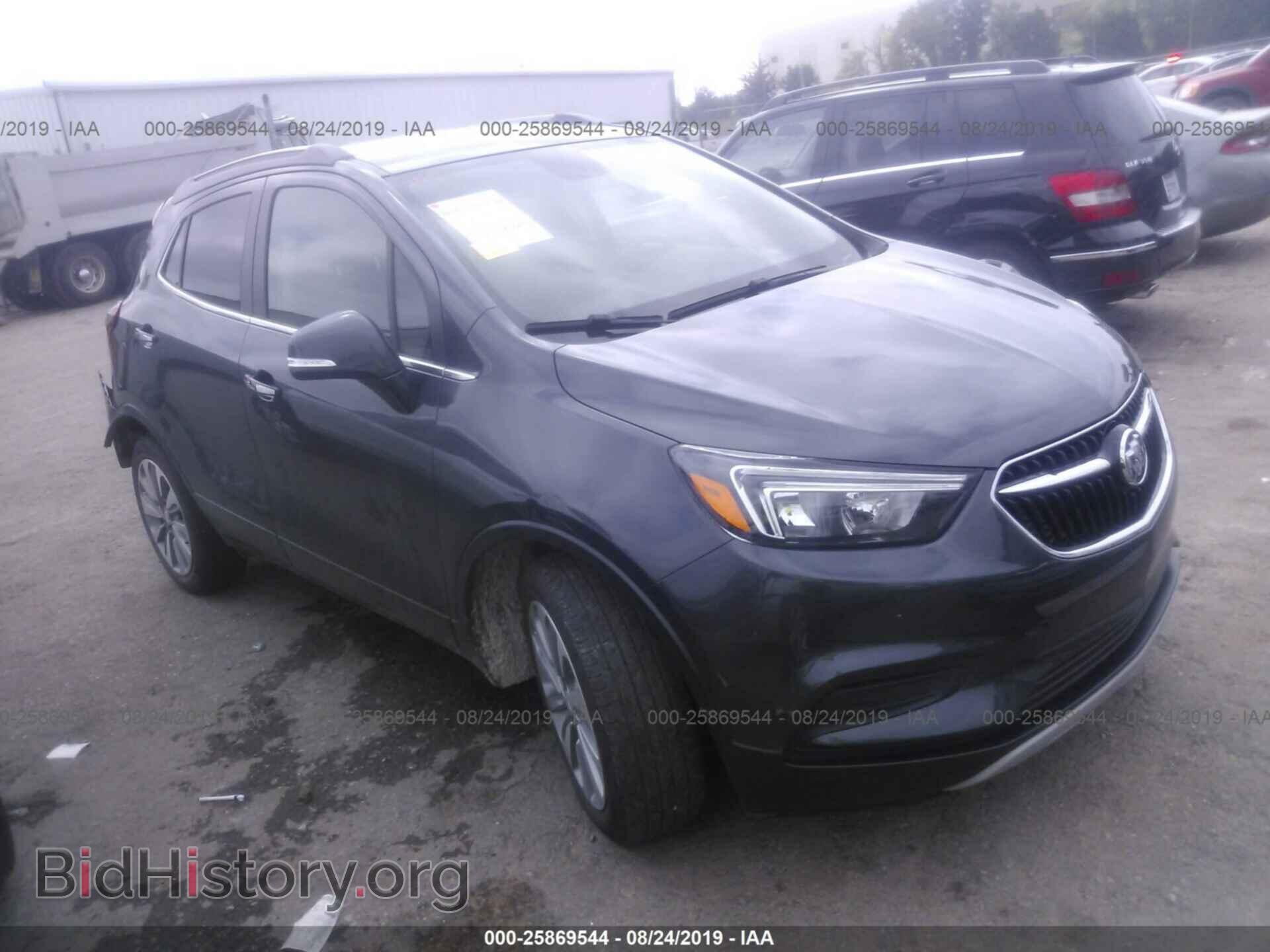 Фотография KL4CJASB9JB590522 - BUICK ENCORE 2018