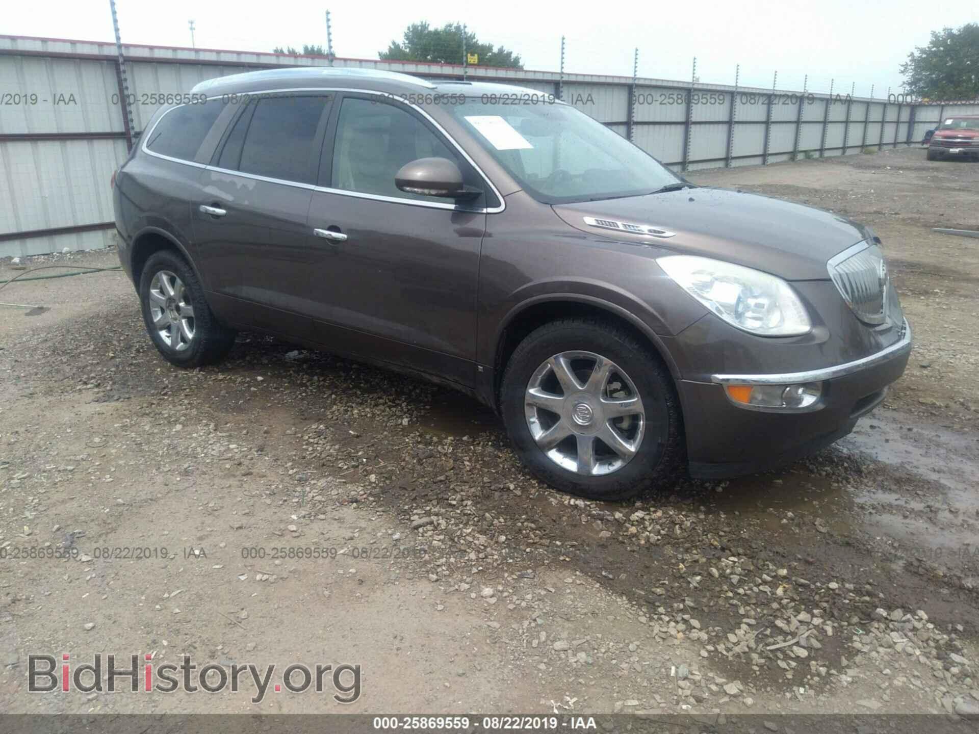 Photo 5GALRCED9AJ102734 - BUICK ENCLAVE 2010