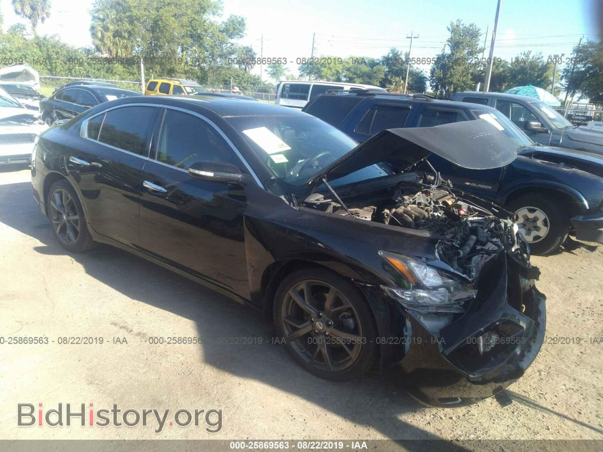 Фотография 1N4AA5AP2EC907161 - NISSAN MAXIMA 2014