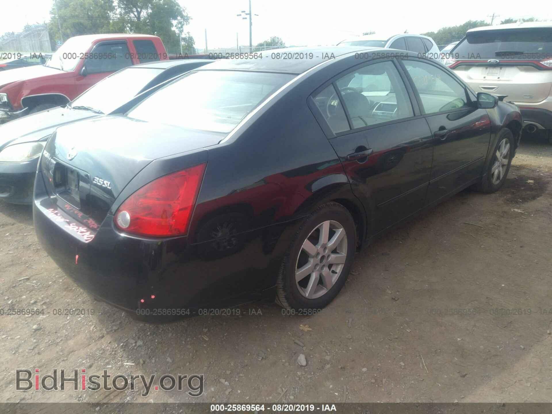 2005 NISSAN MAXIMA - VIN: 1N4BA41E25C835035 - Фото 4