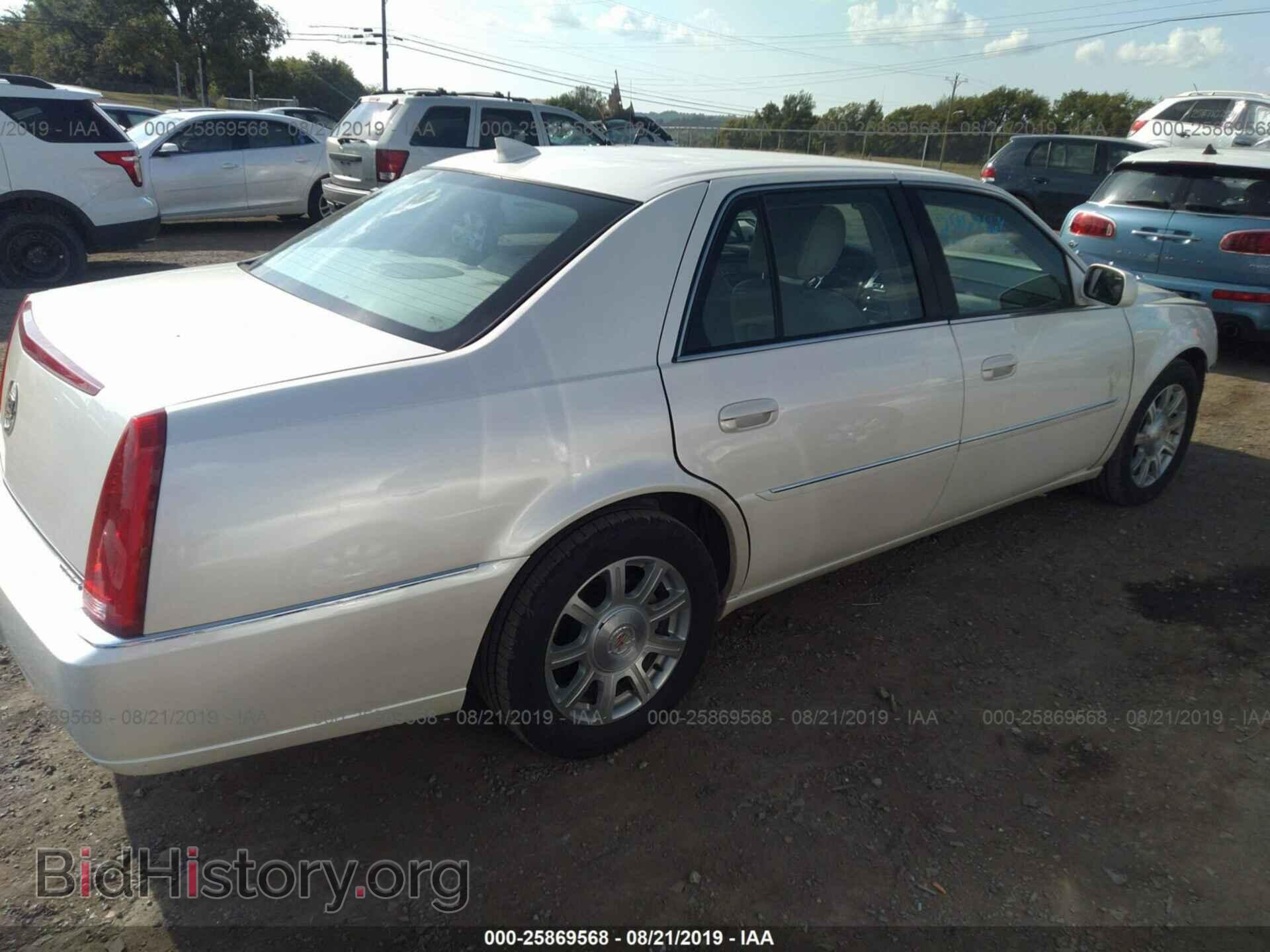 2010 CADILLAC DTS - VIN: 1G6KA5EY9AU123312 - Фото 4