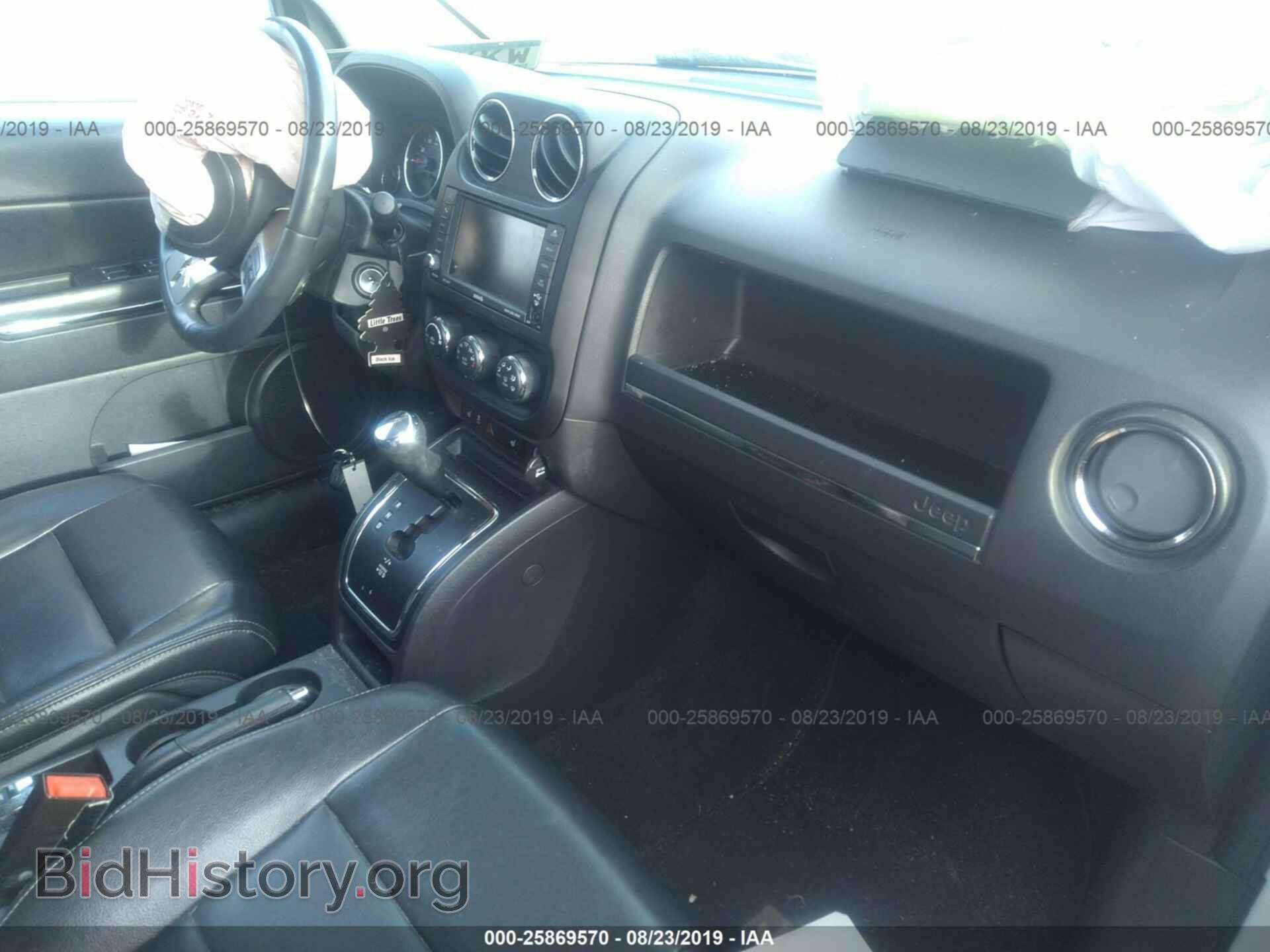 2012 JEEP COMPASS - VIN: 1C4NJDCB7CD553510 - Фото 5