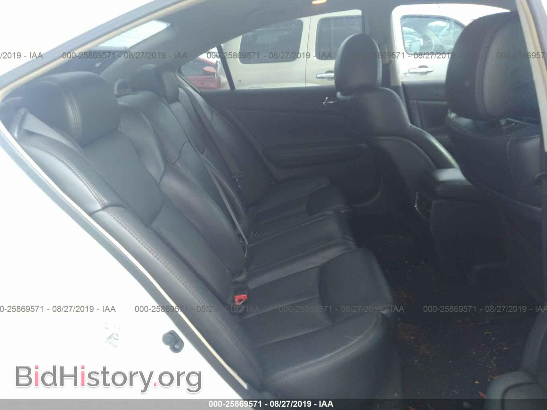 2014 NISSAN MAXIMA - VIN: 1N4AA5AP1EC491510 - Фото 8