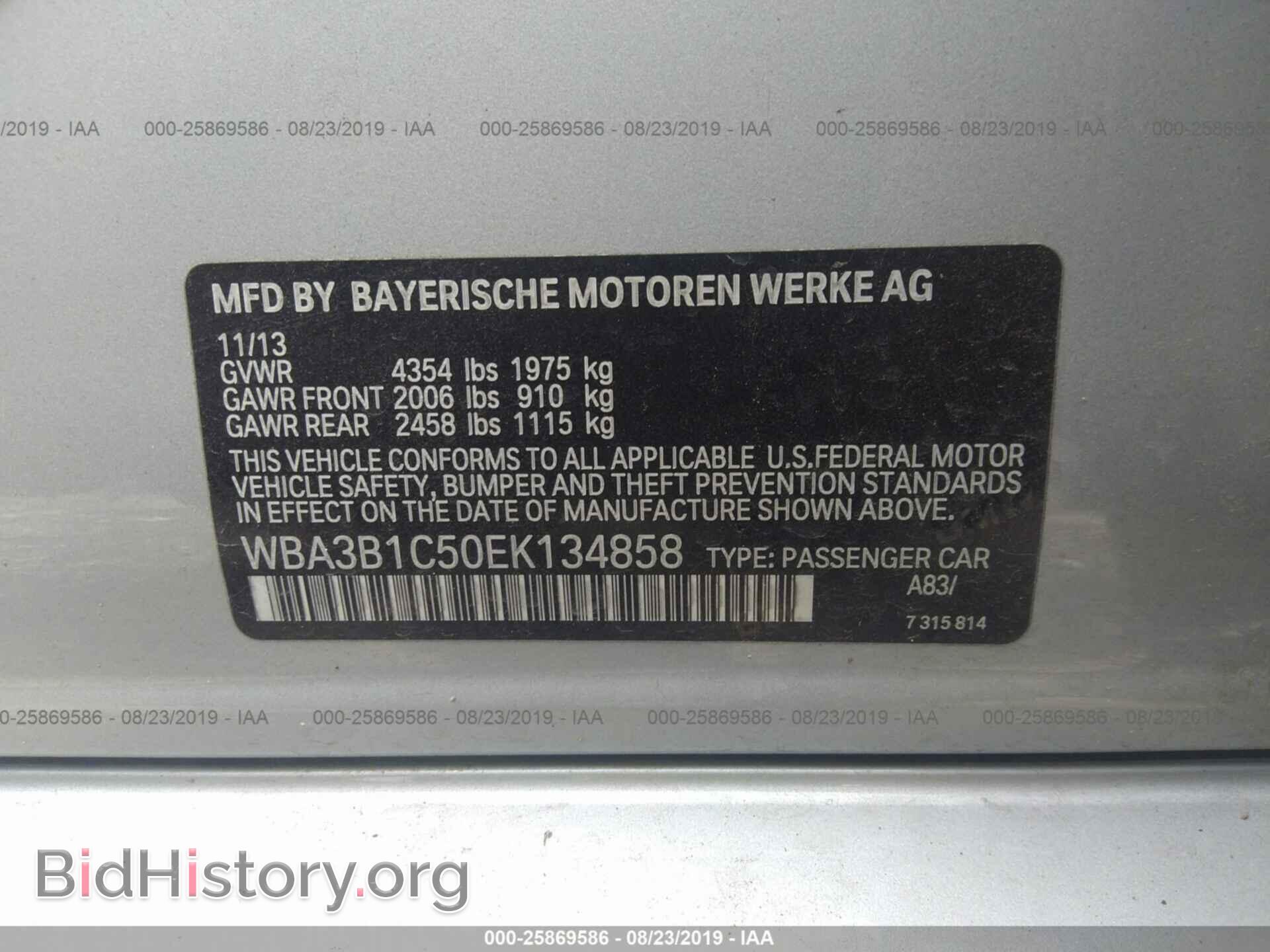 2014 BMW 320 - VIN: WBA3B1C50EK134858 - Photo 9